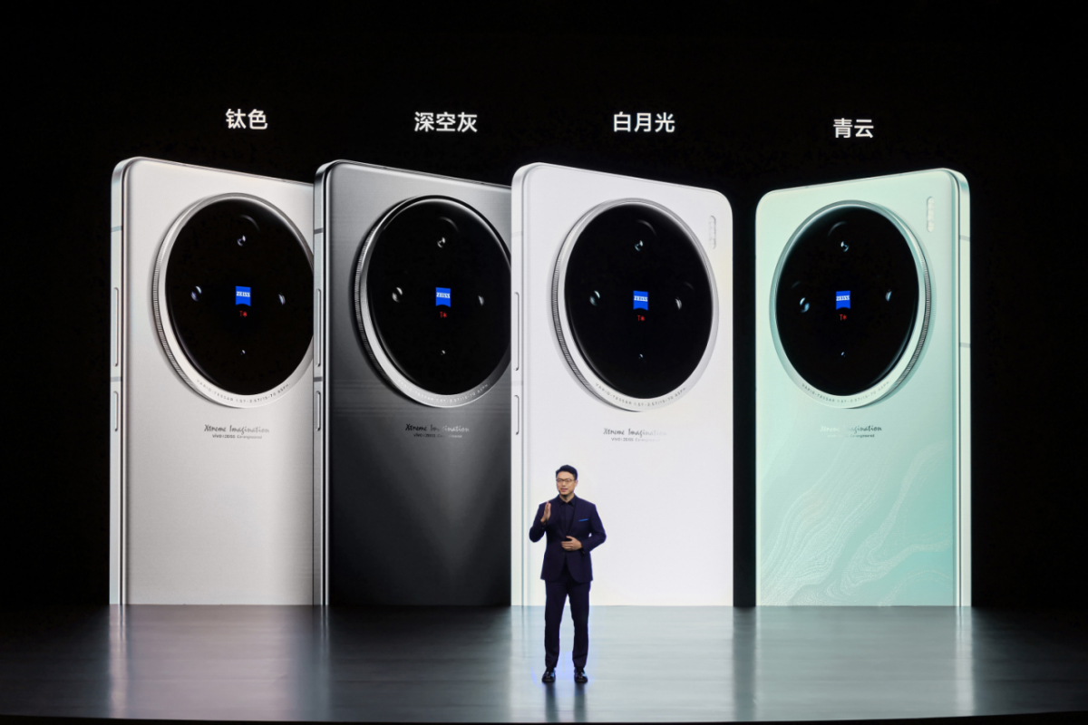 重新定义Ultra标准，vivo X100系列新品正式发布3960 拷贝.jpg