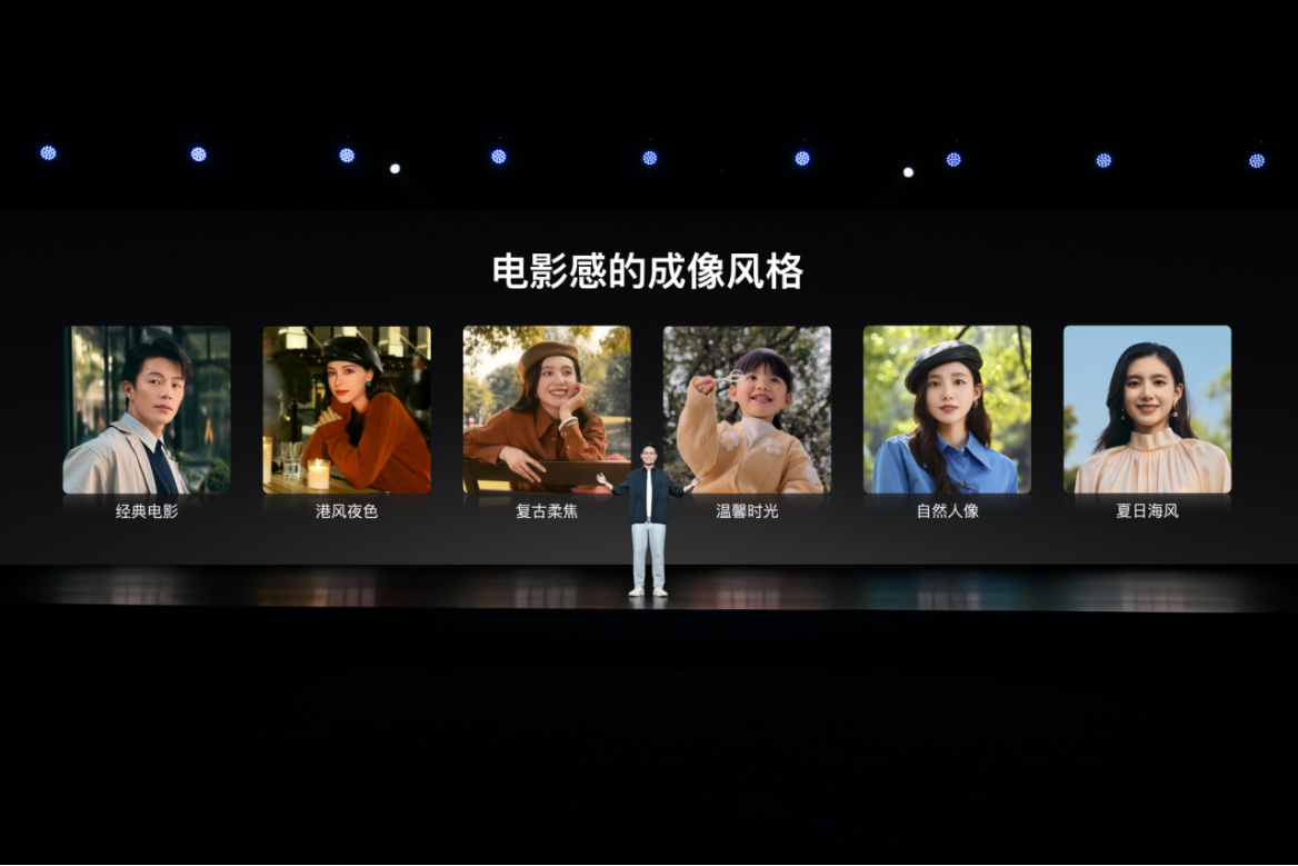 【vivo新闻】影像自研与共研并行 vivo举办X系列技术沟通会3206 拷贝.jpg