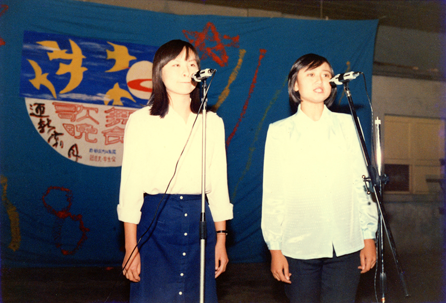 1987-3C.jpg
