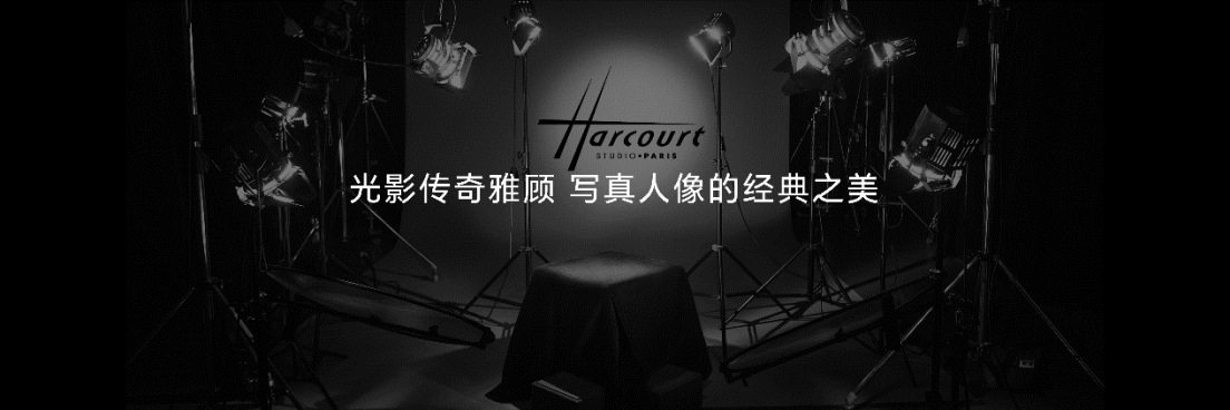 【Final 2250】【产品通稿】首发雅顾光影写真大师，荣耀200系列正式登场，售价2699元起398 拷贝.jpg