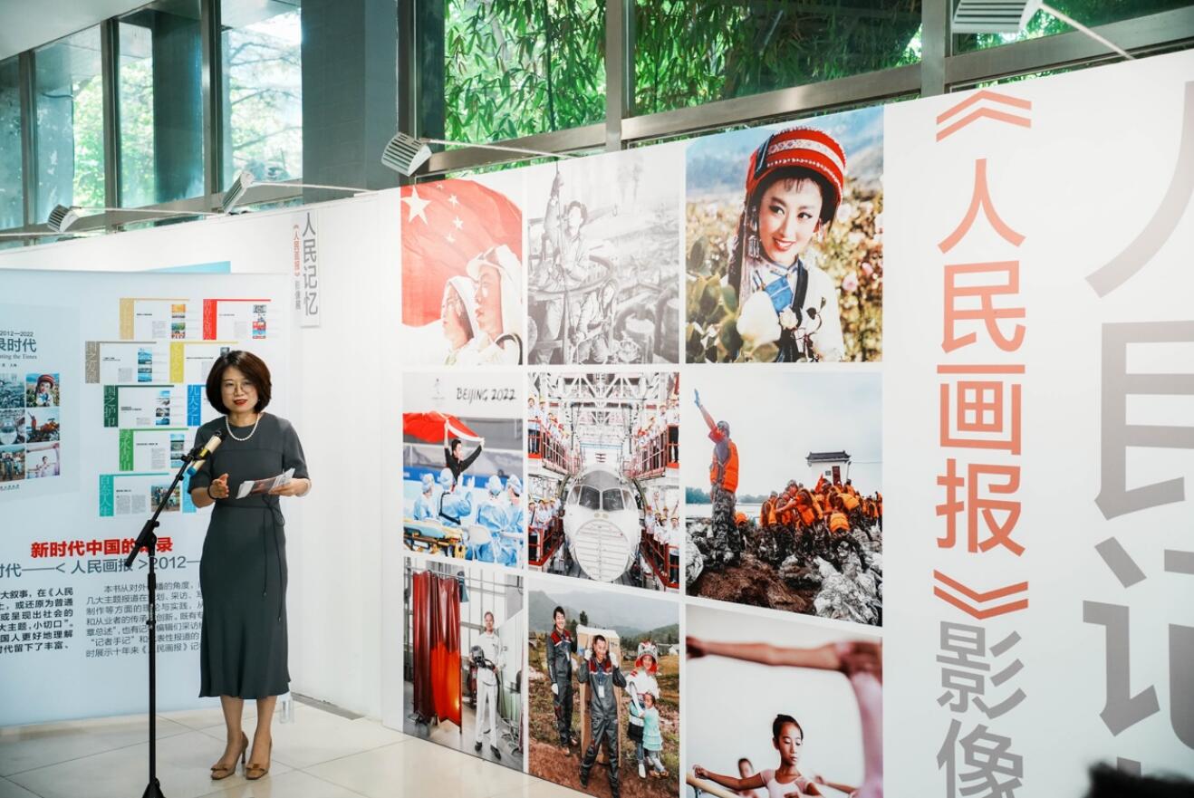 QQ截图20240617150931.jpg