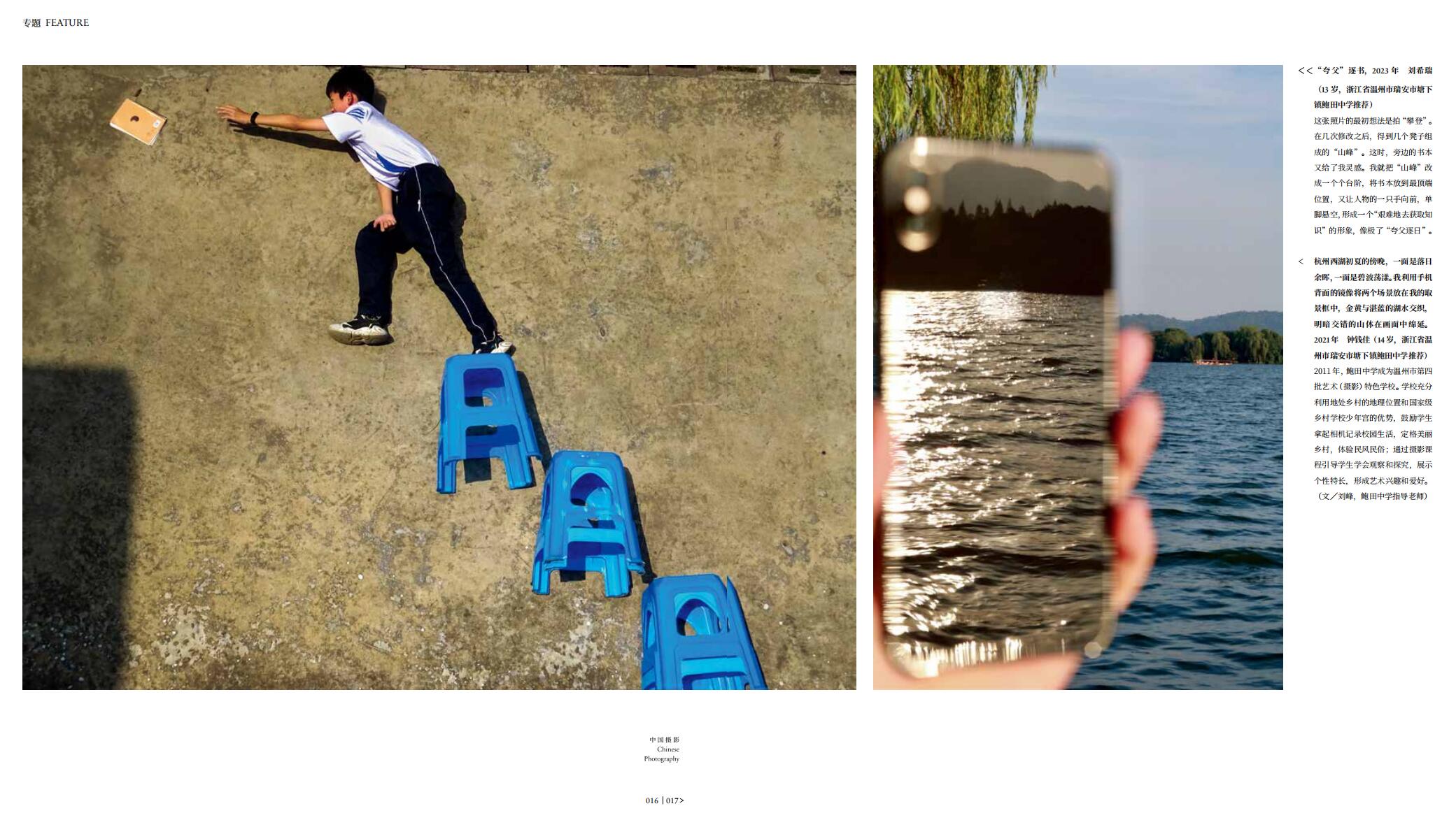 QQ截图20240530103331.jpg