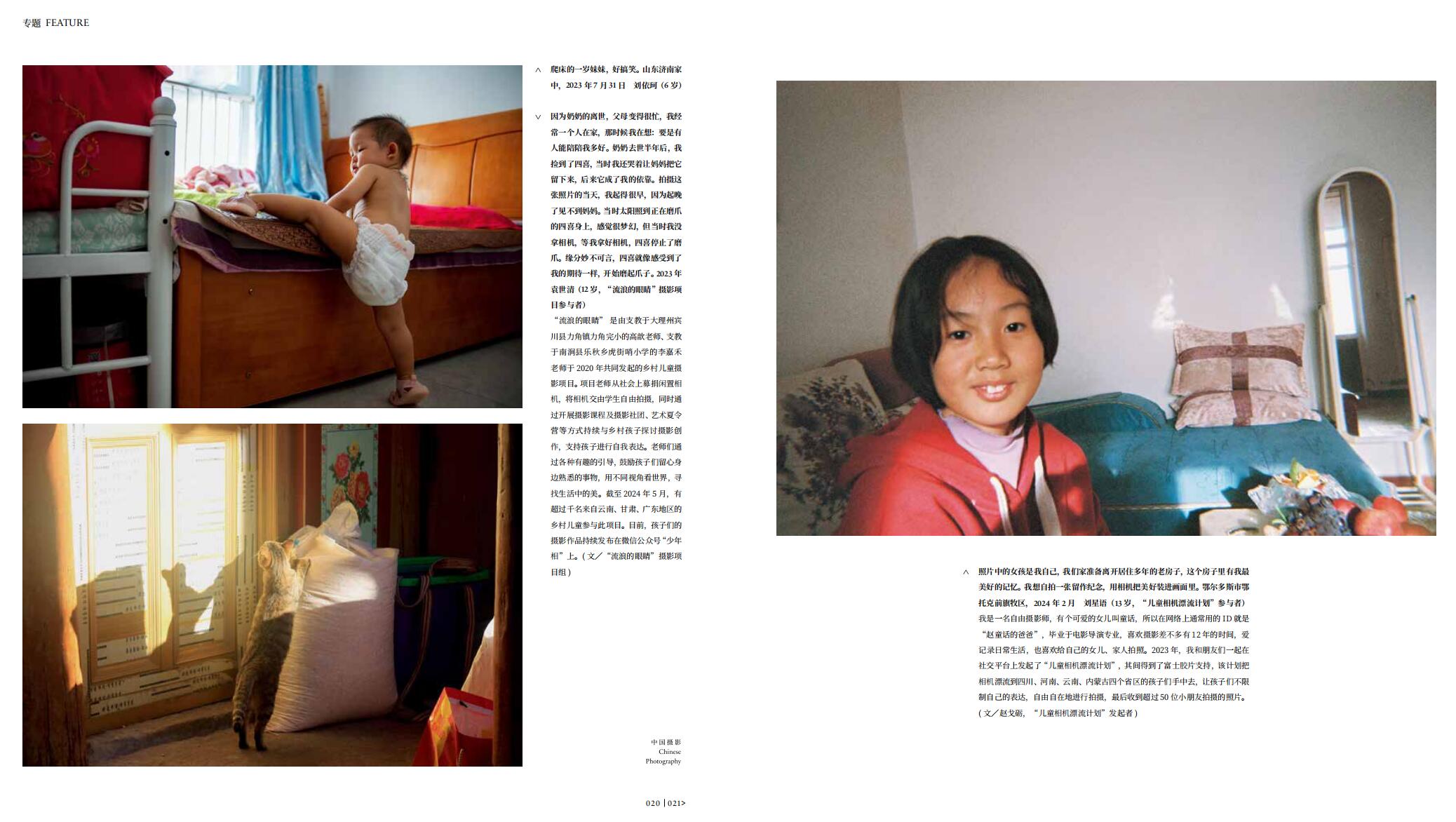 QQ截图20240530103351.jpg