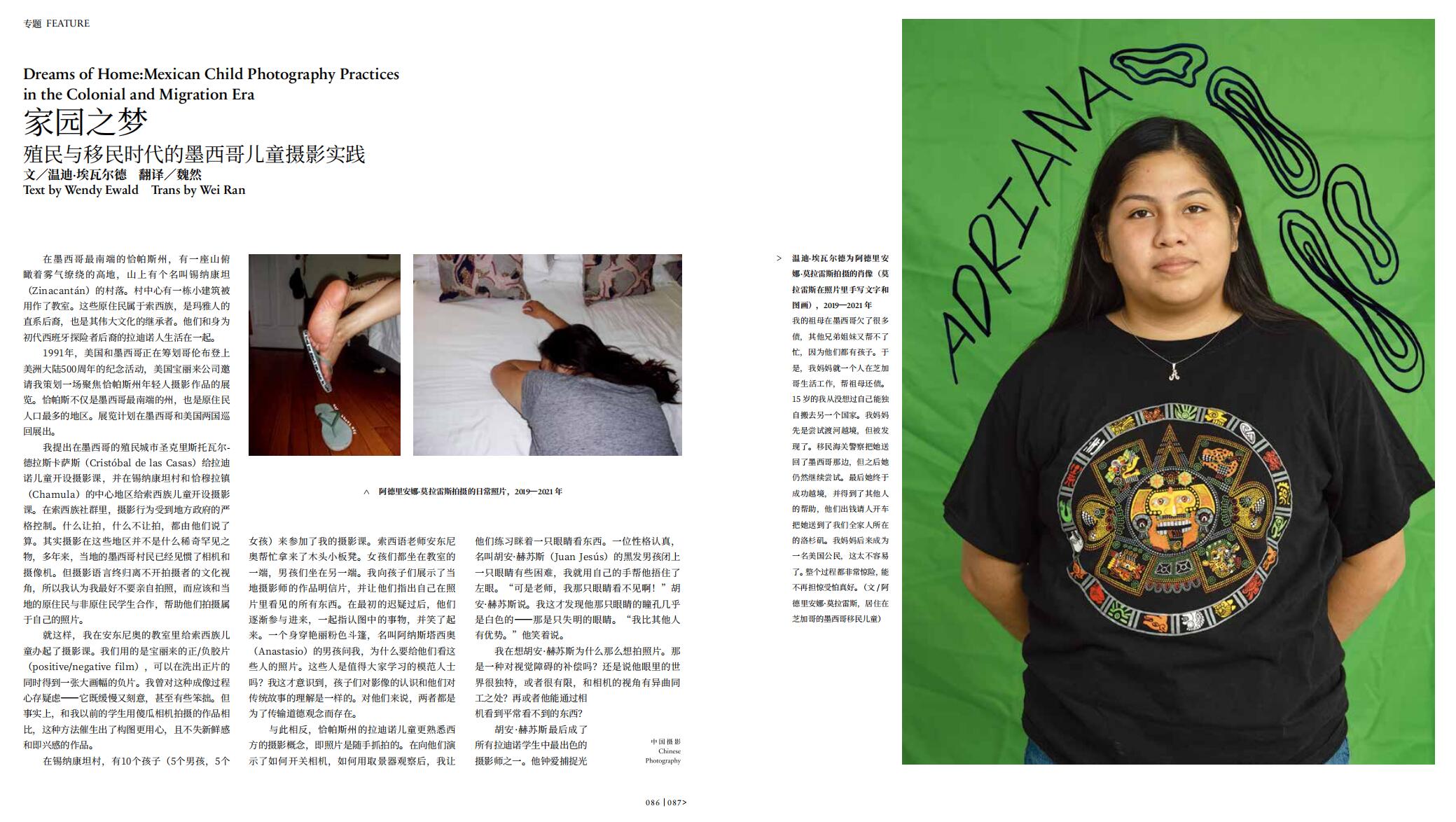 QQ截图20240530103547.jpg