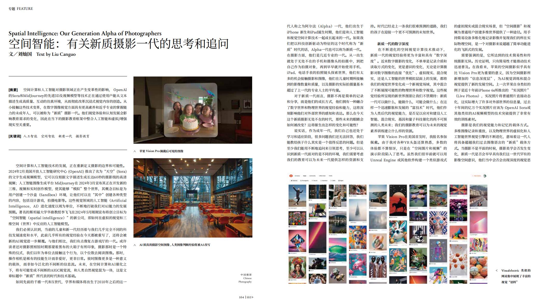QQ截图20240530103632.jpg