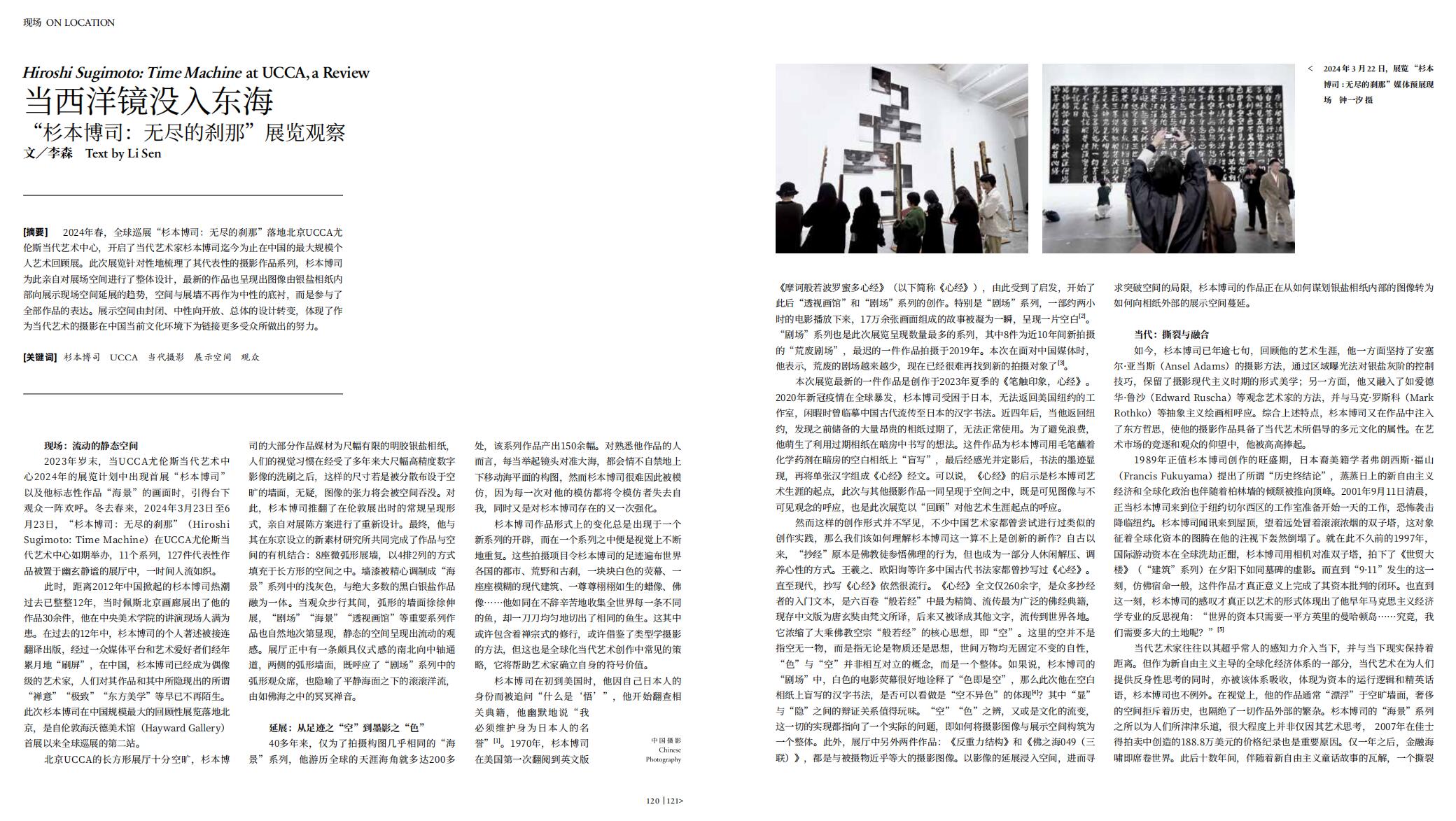 QQ截图20240530103712.jpg