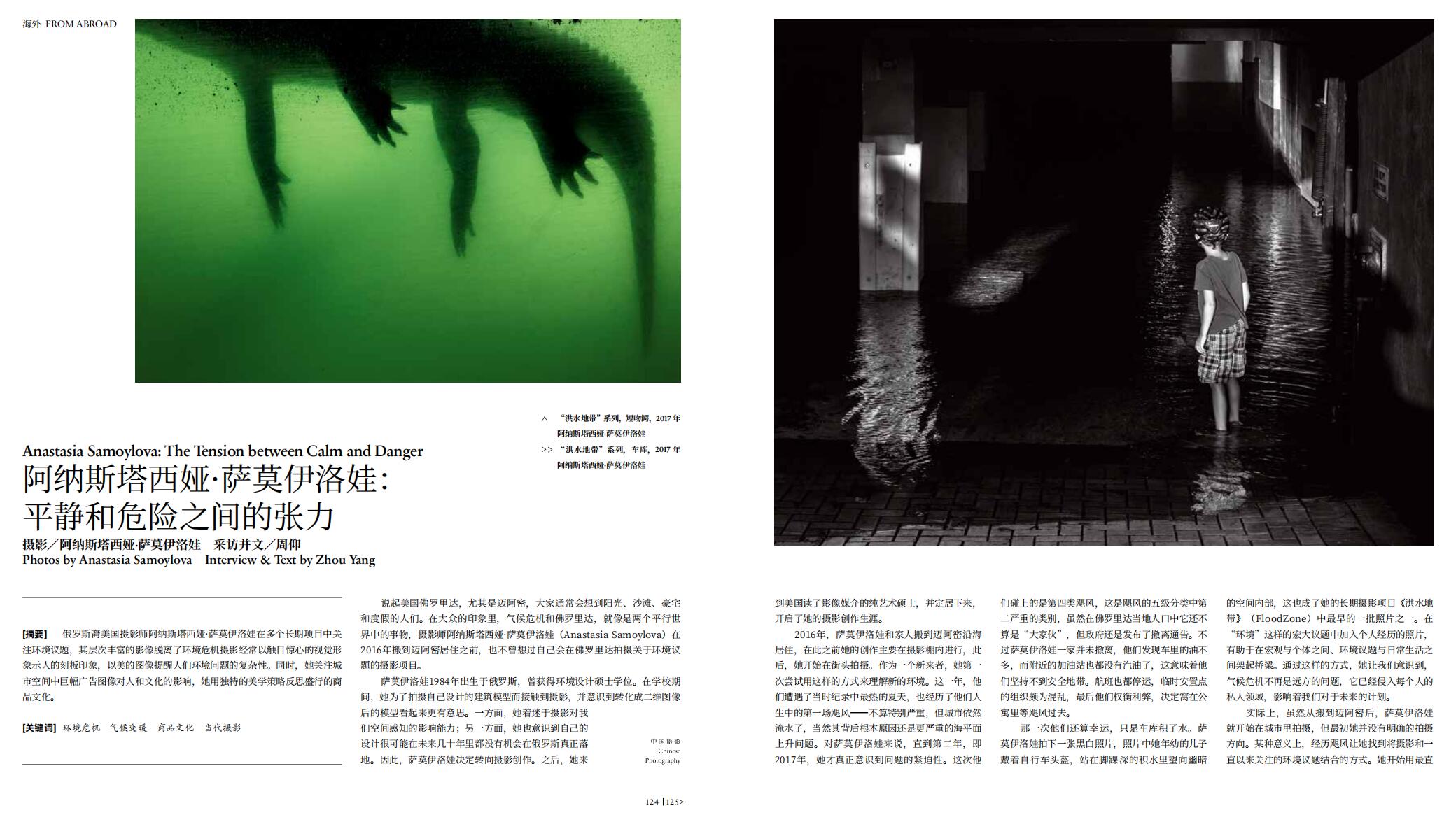 QQ截图20240530103722.jpg
