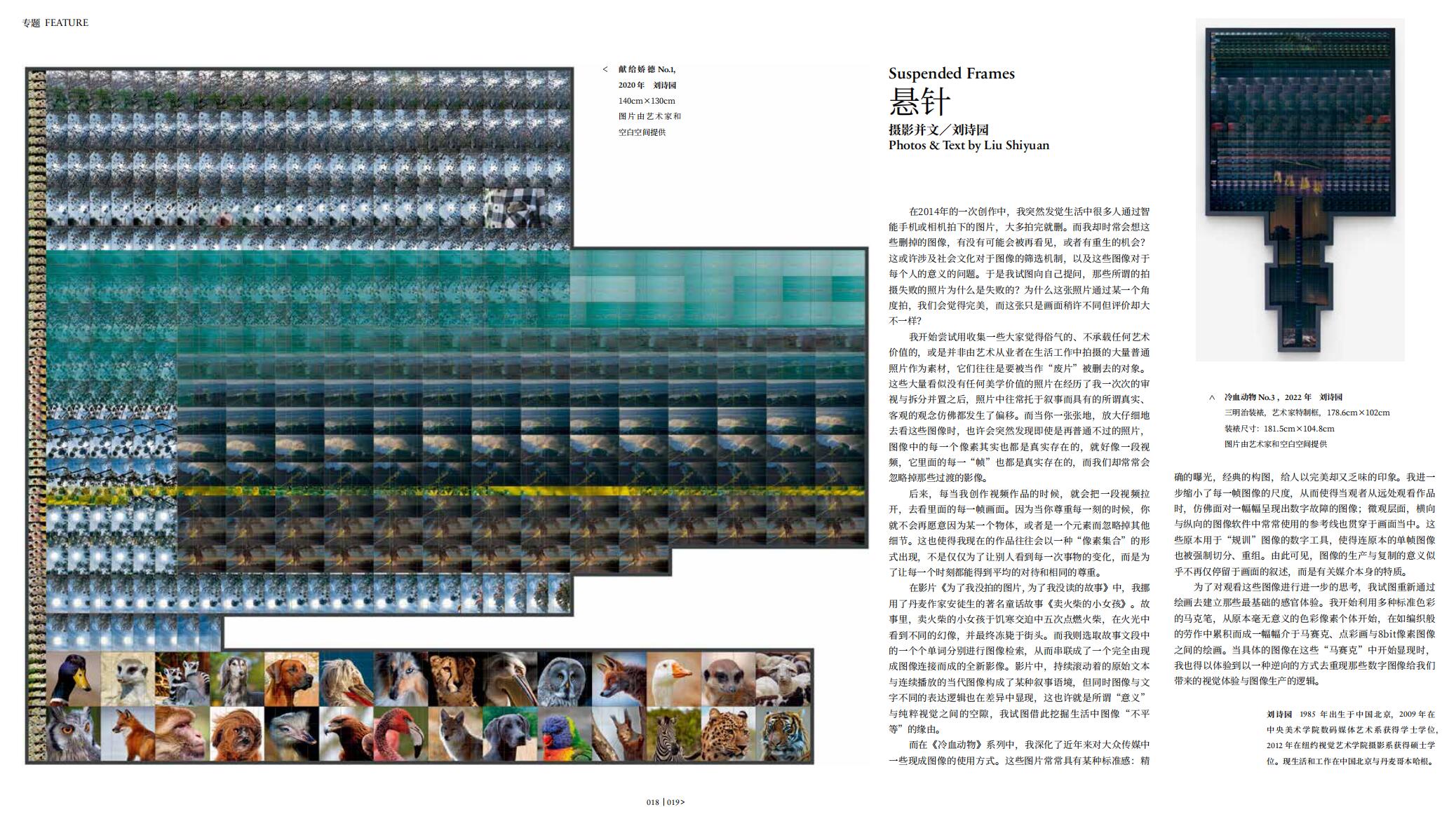 QQ截图20240625152136.jpg