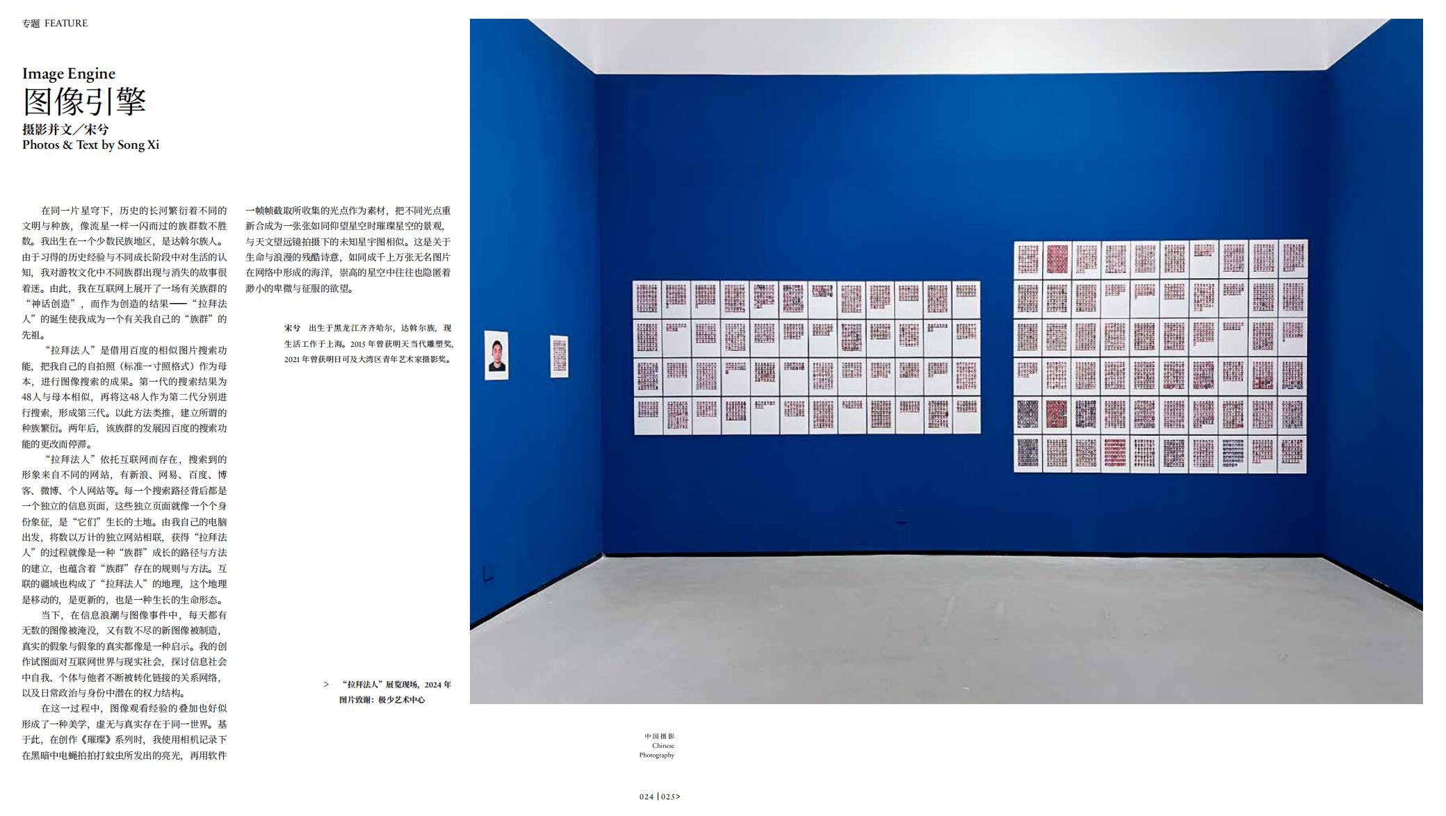 QQ截图20240625152148.jpg