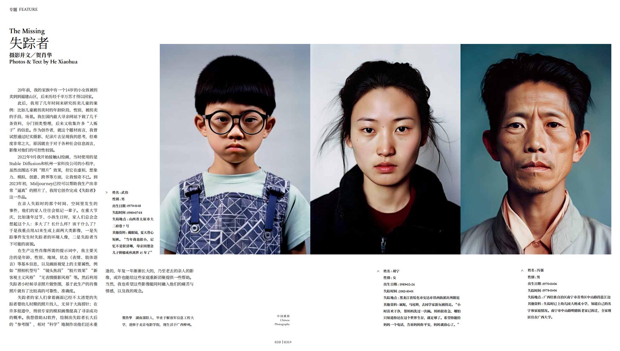 QQ截图20240625152200.jpg