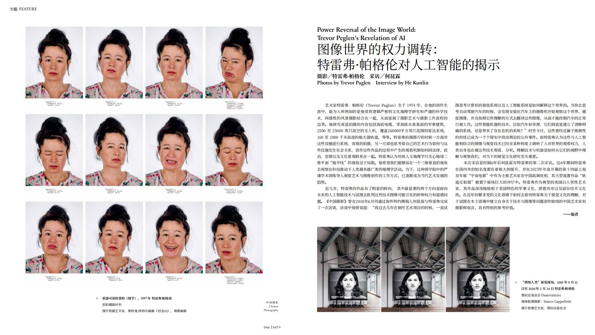 QQ截图20240625152226.jpg