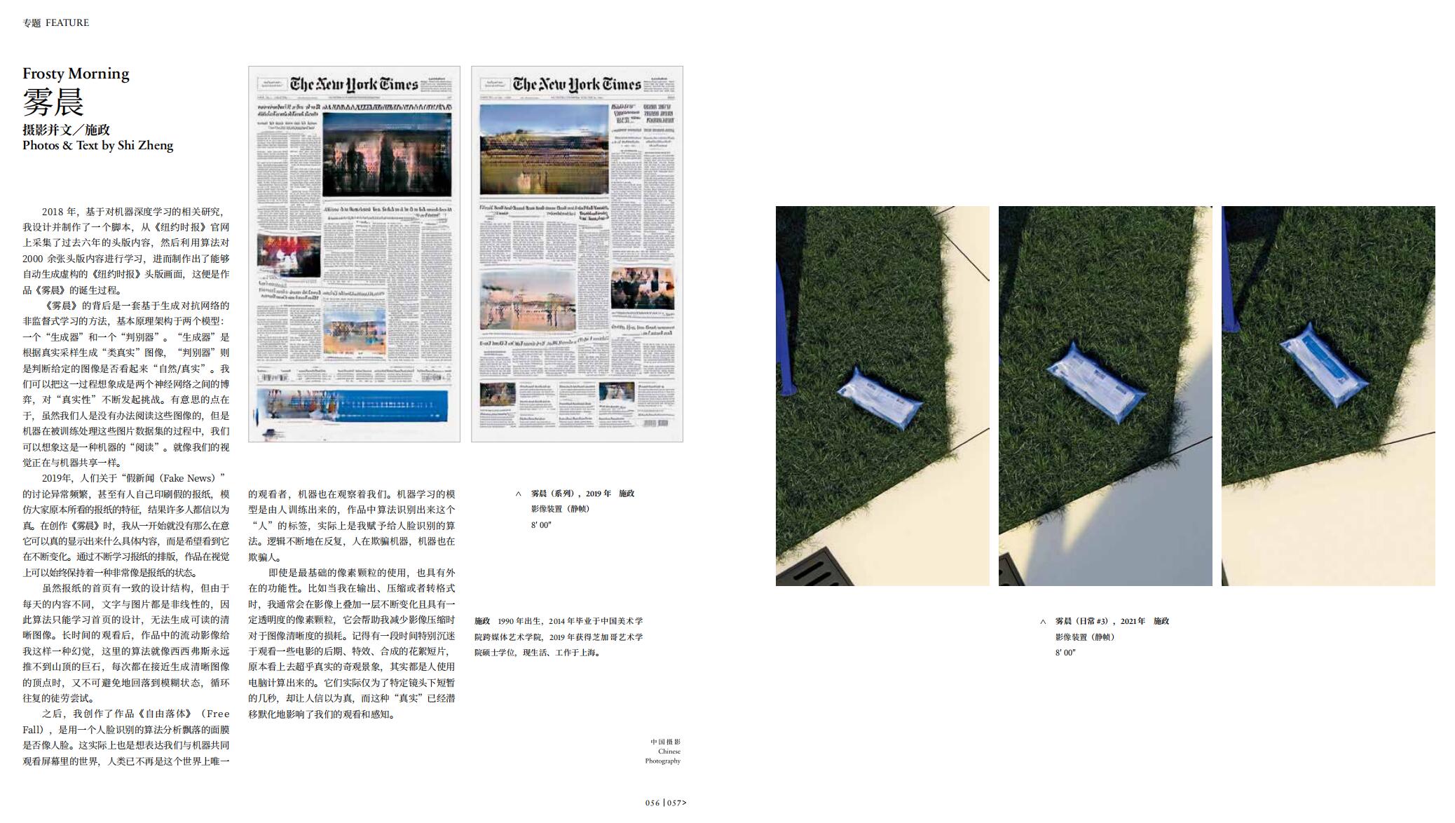 QQ截图20240625152241.jpg