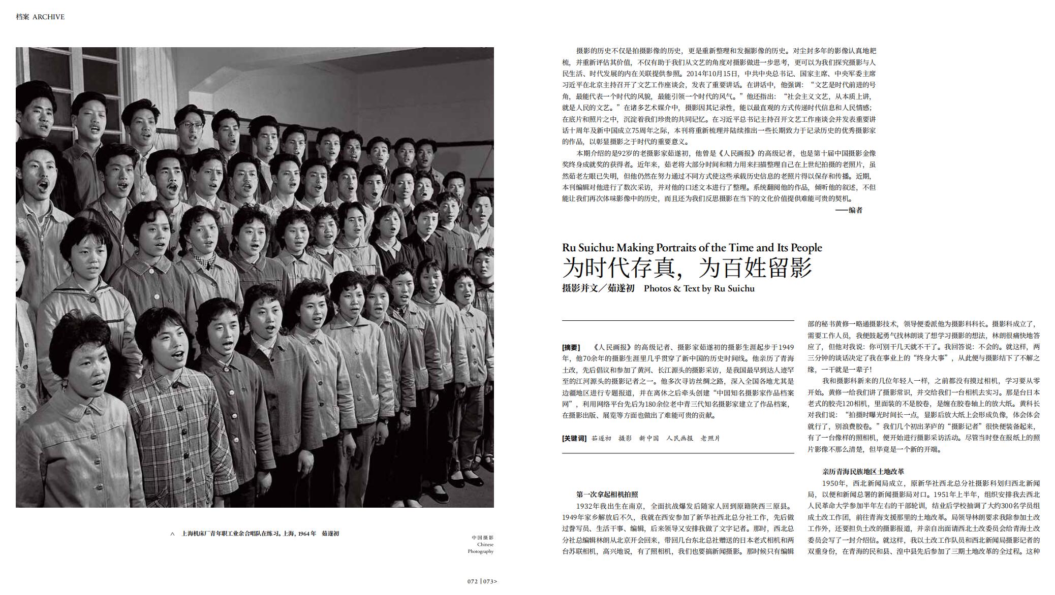 QQ截图20240625152323.jpg