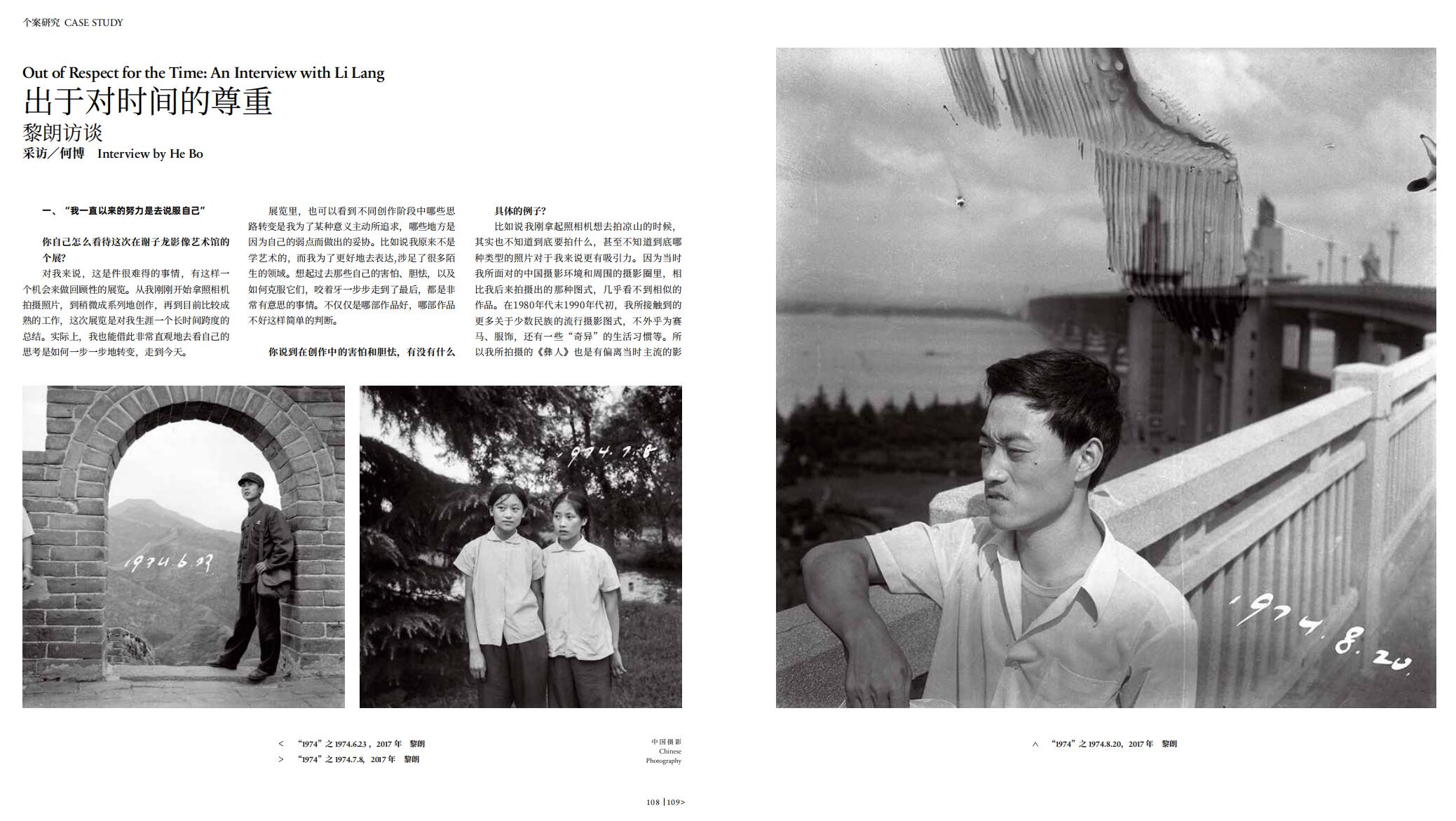 QQ截图20240625152356.jpg
