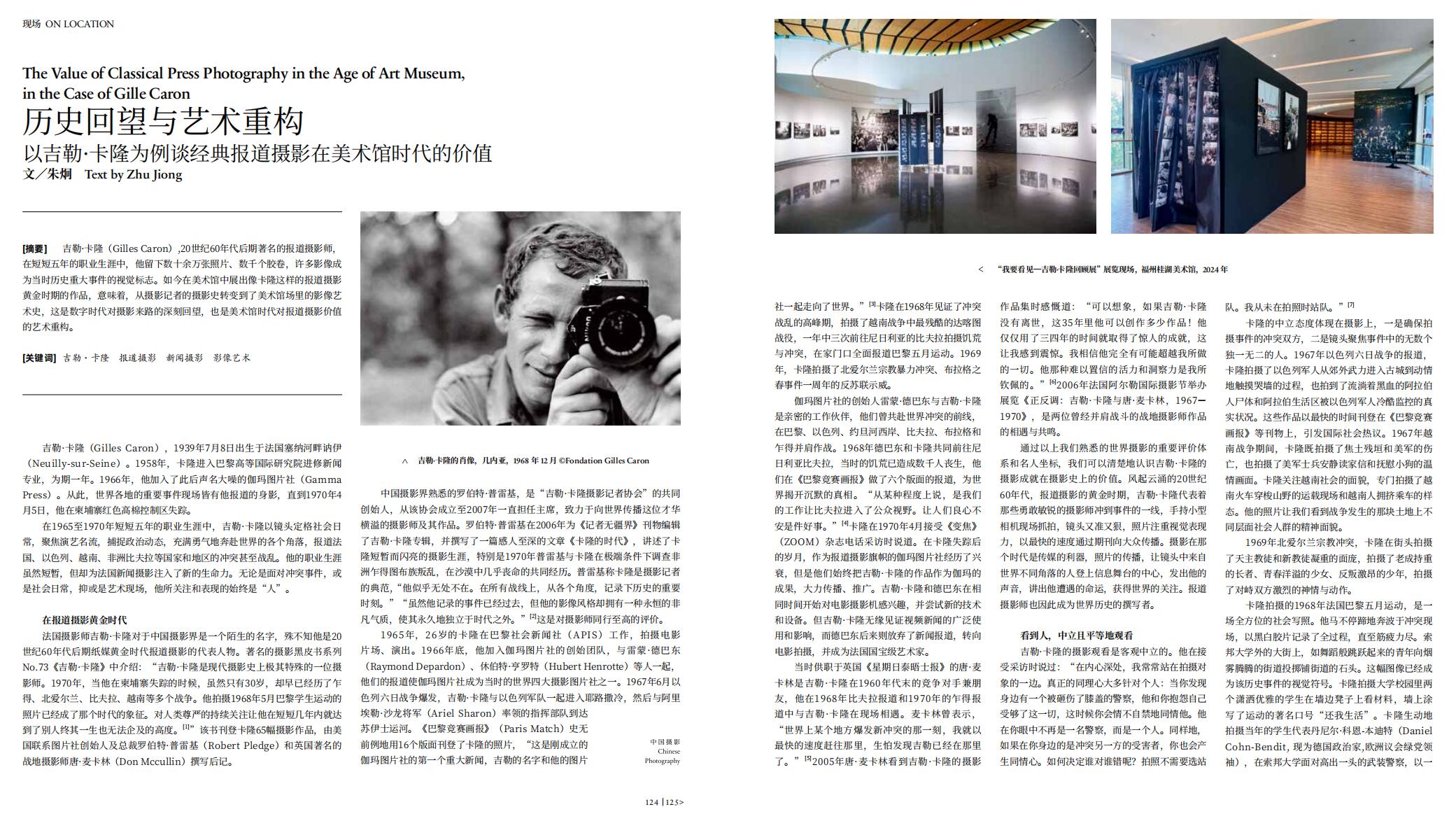 QQ截图20240625152413.jpg