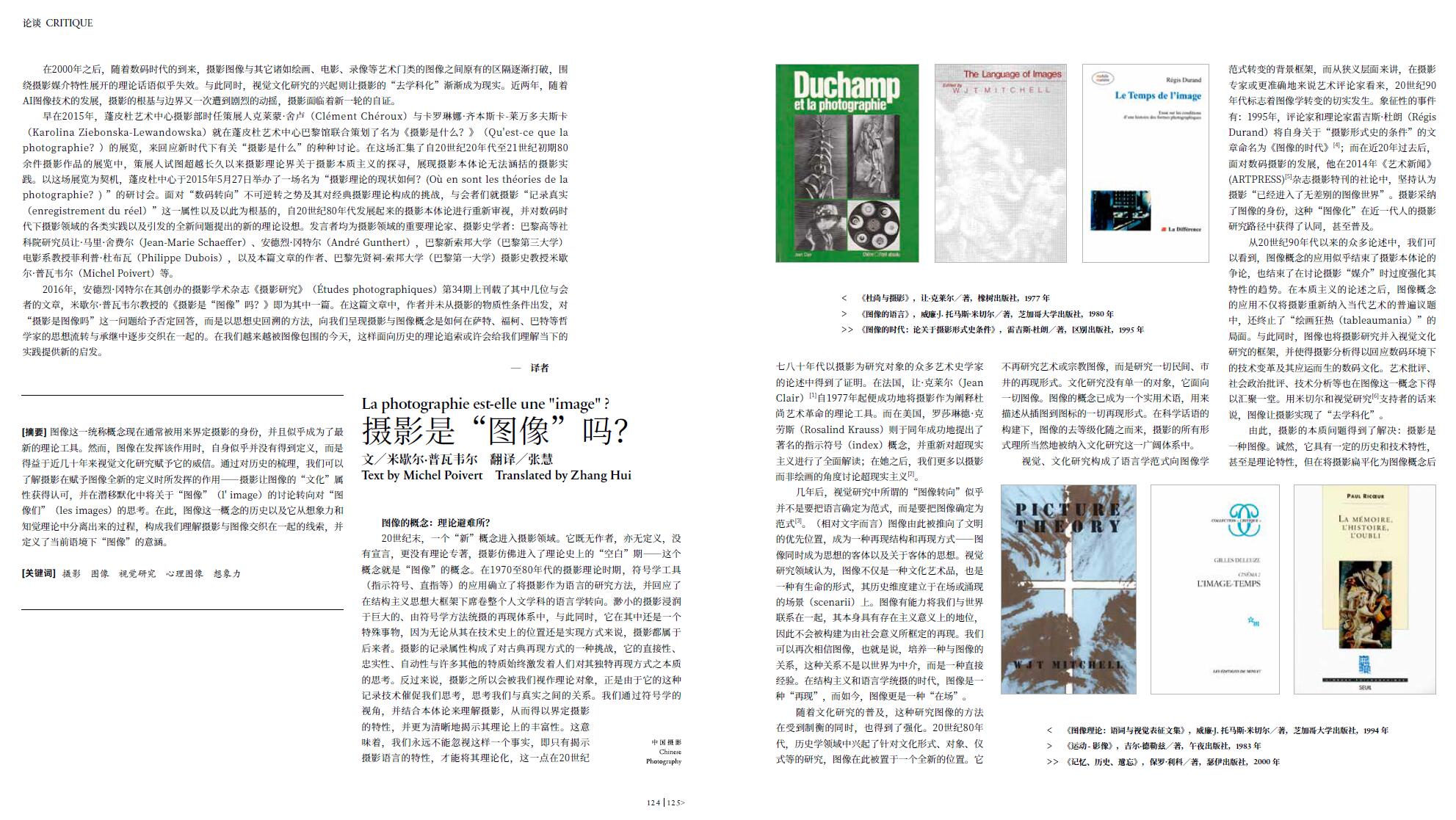 QQ截图20240730111307.jpg