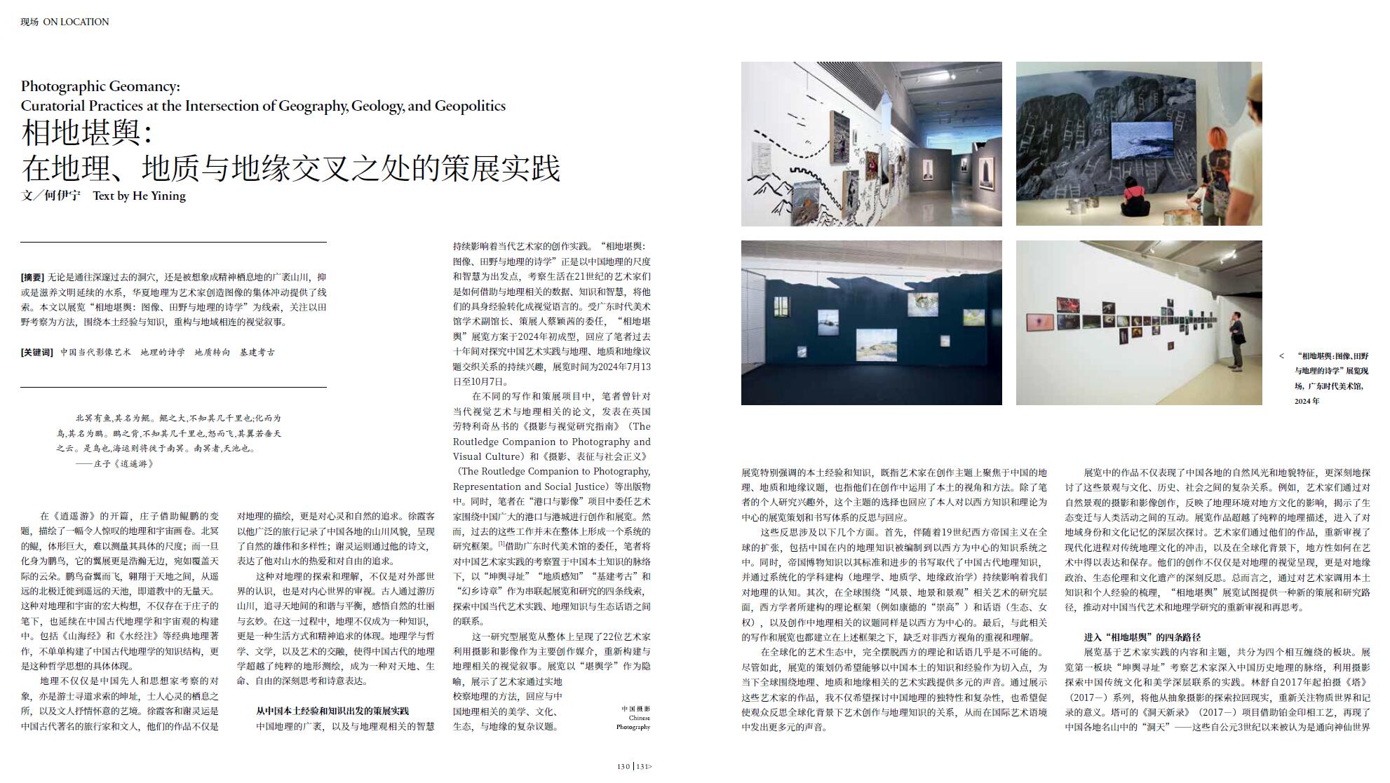 QQ截图20240730111316.jpg