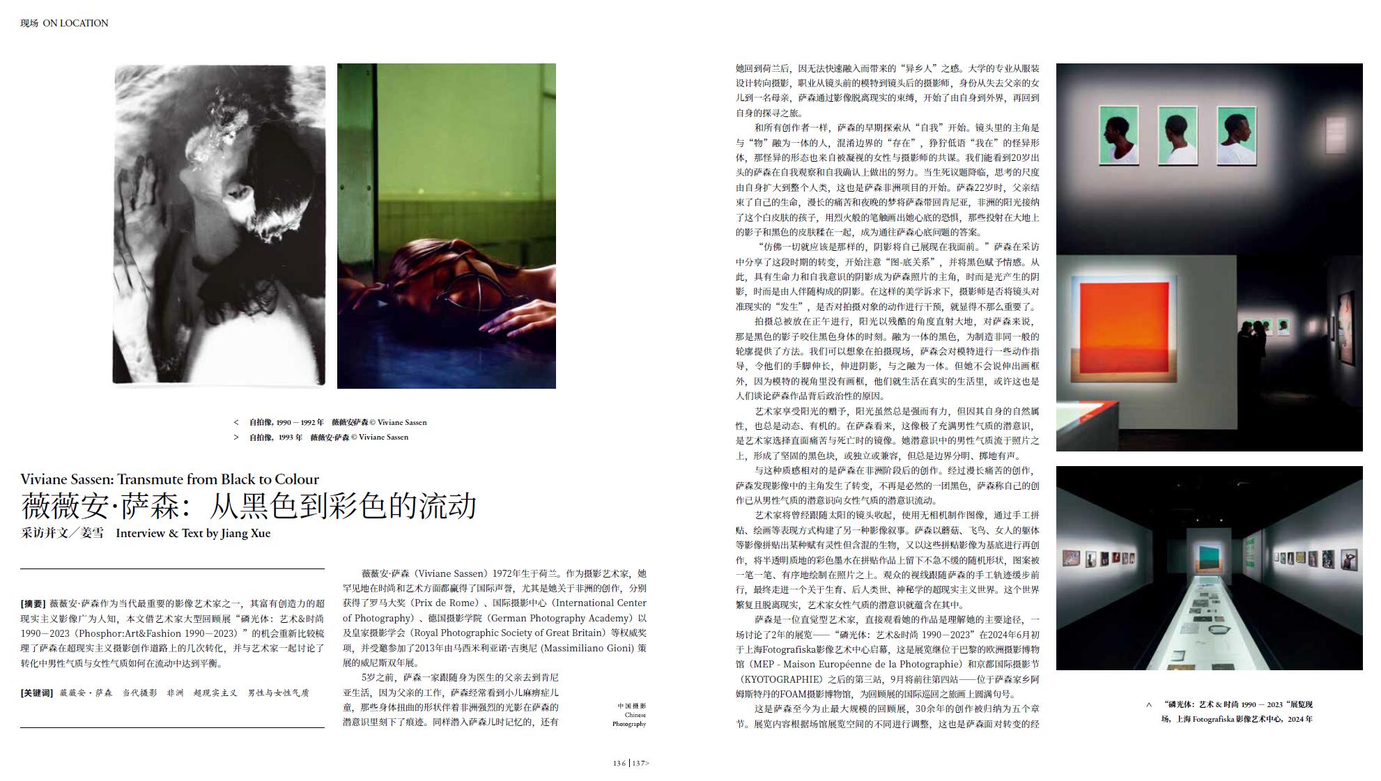 QQ截图20240730111328.jpg
