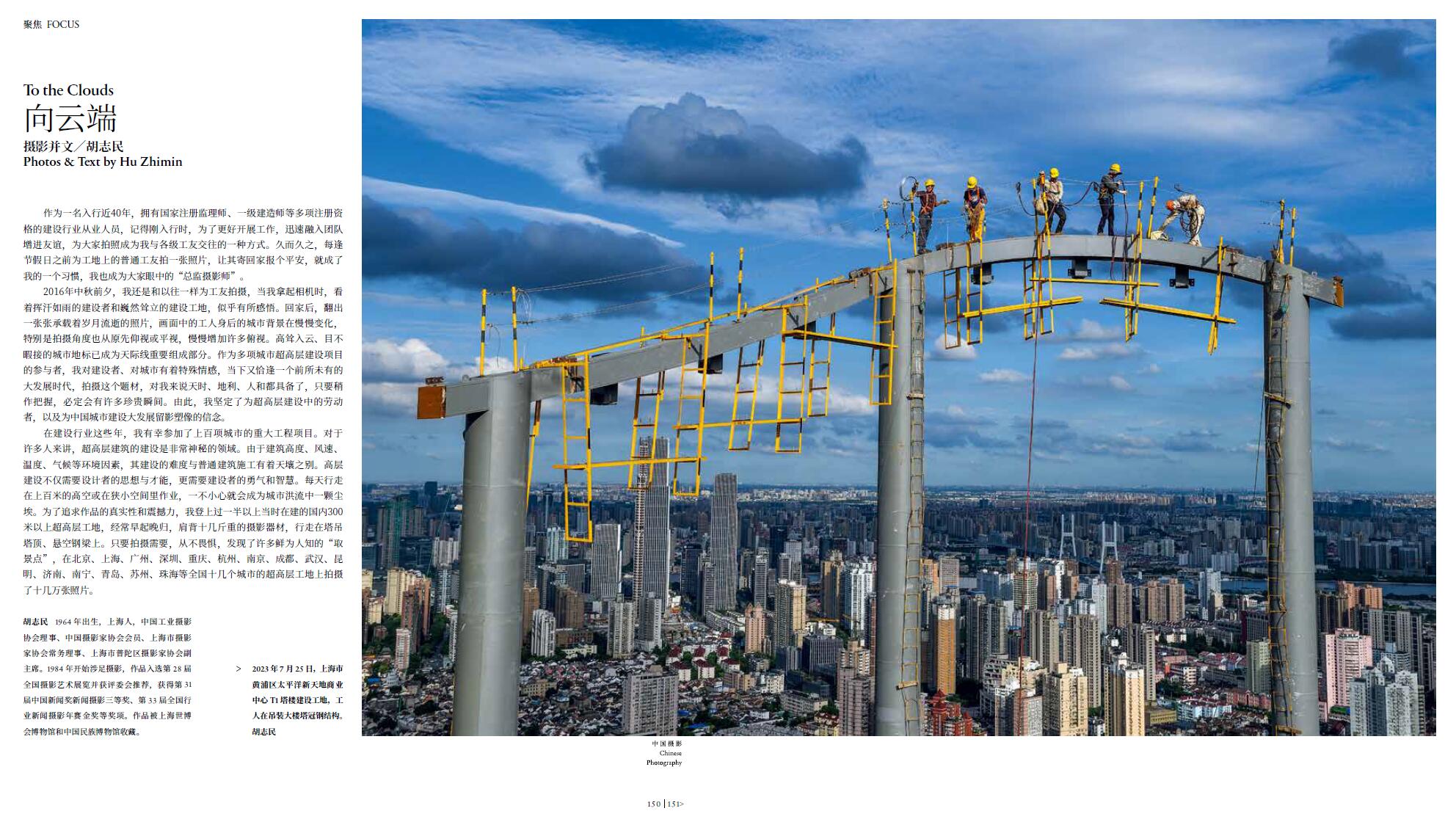 QQ截图20240730111342.jpg