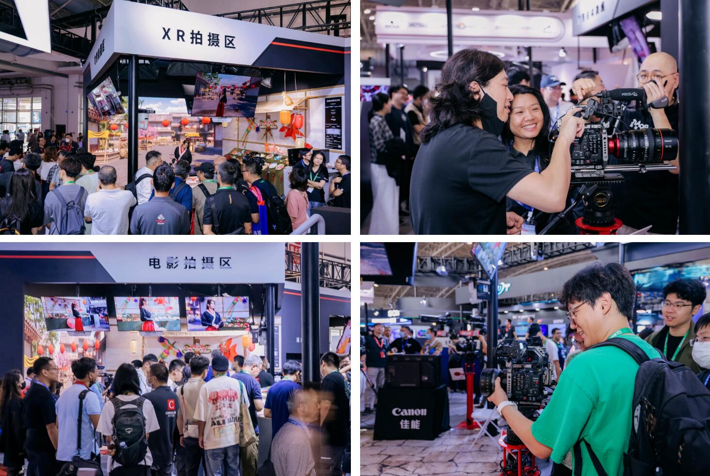 QQ截图20240822143027.jpg