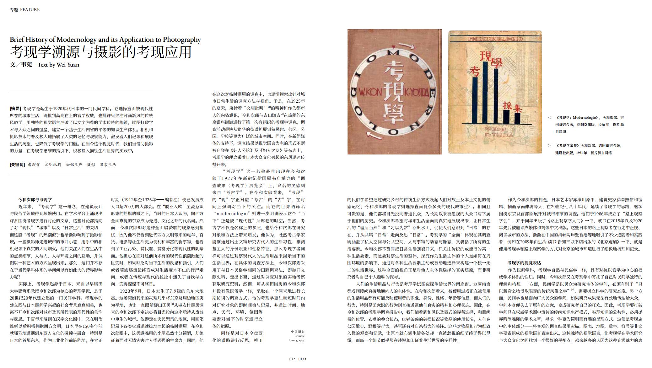 QQ截图20240830123915.jpg
