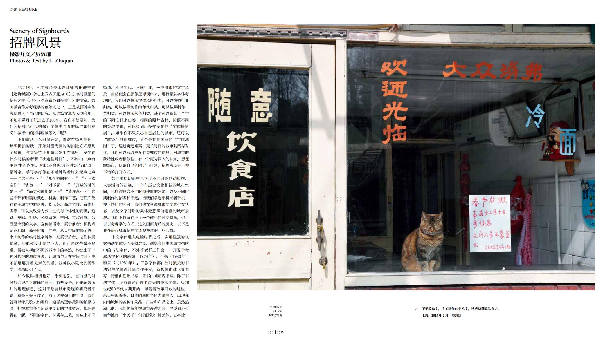 QQ截图20240830124011.jpg