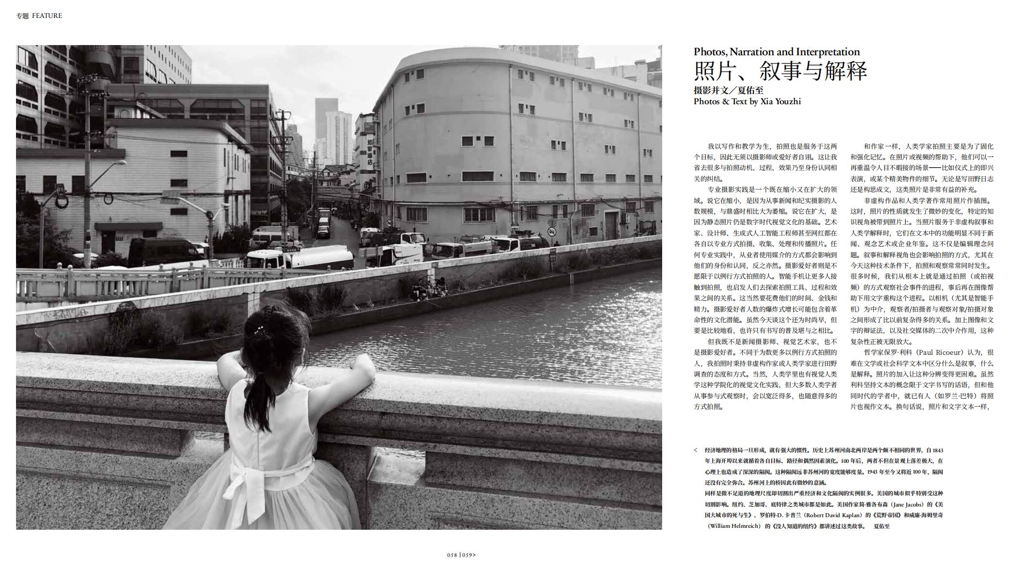 QQ截图20240830124023.jpg