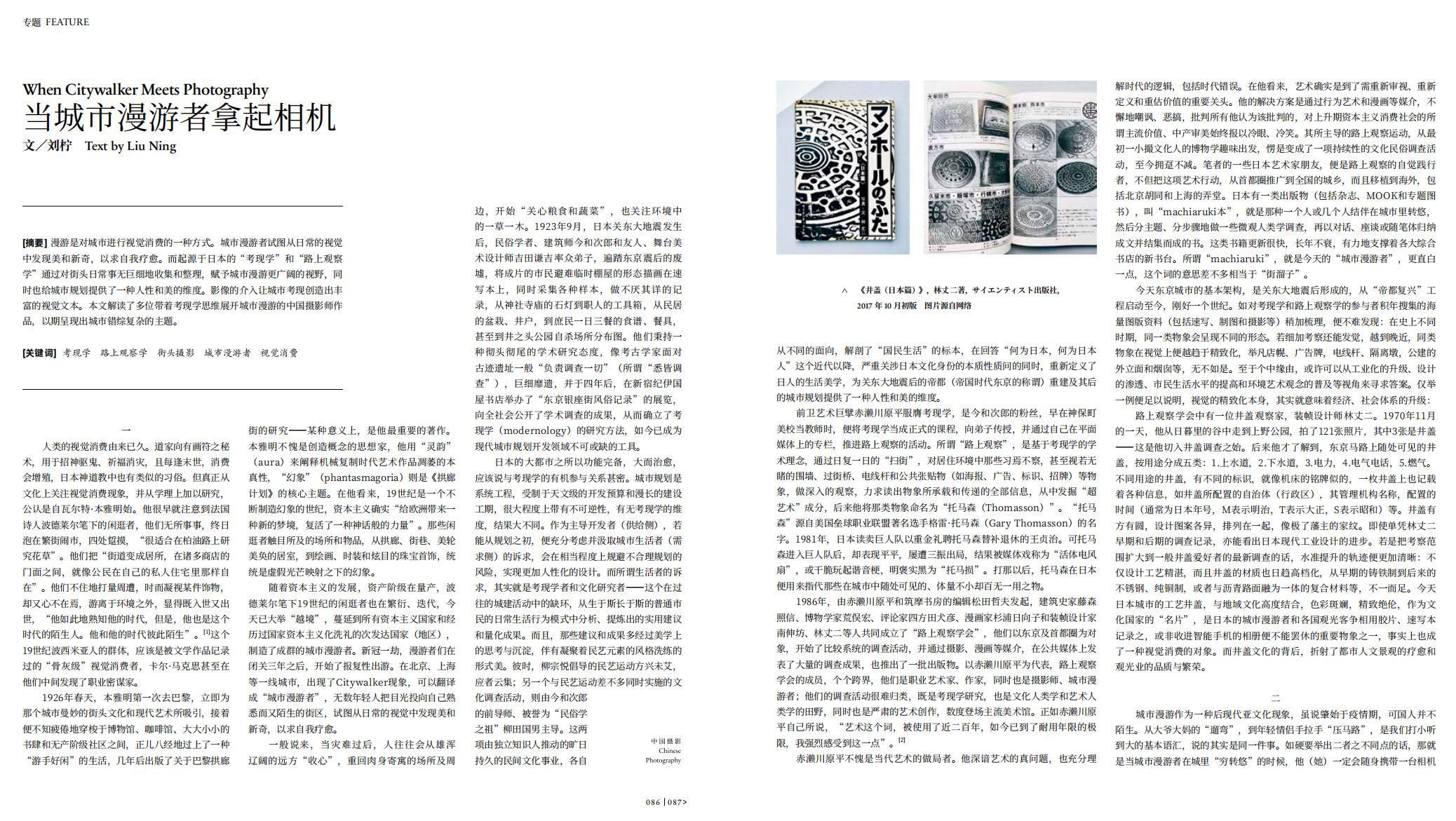 QQ截图20240830124058.jpg