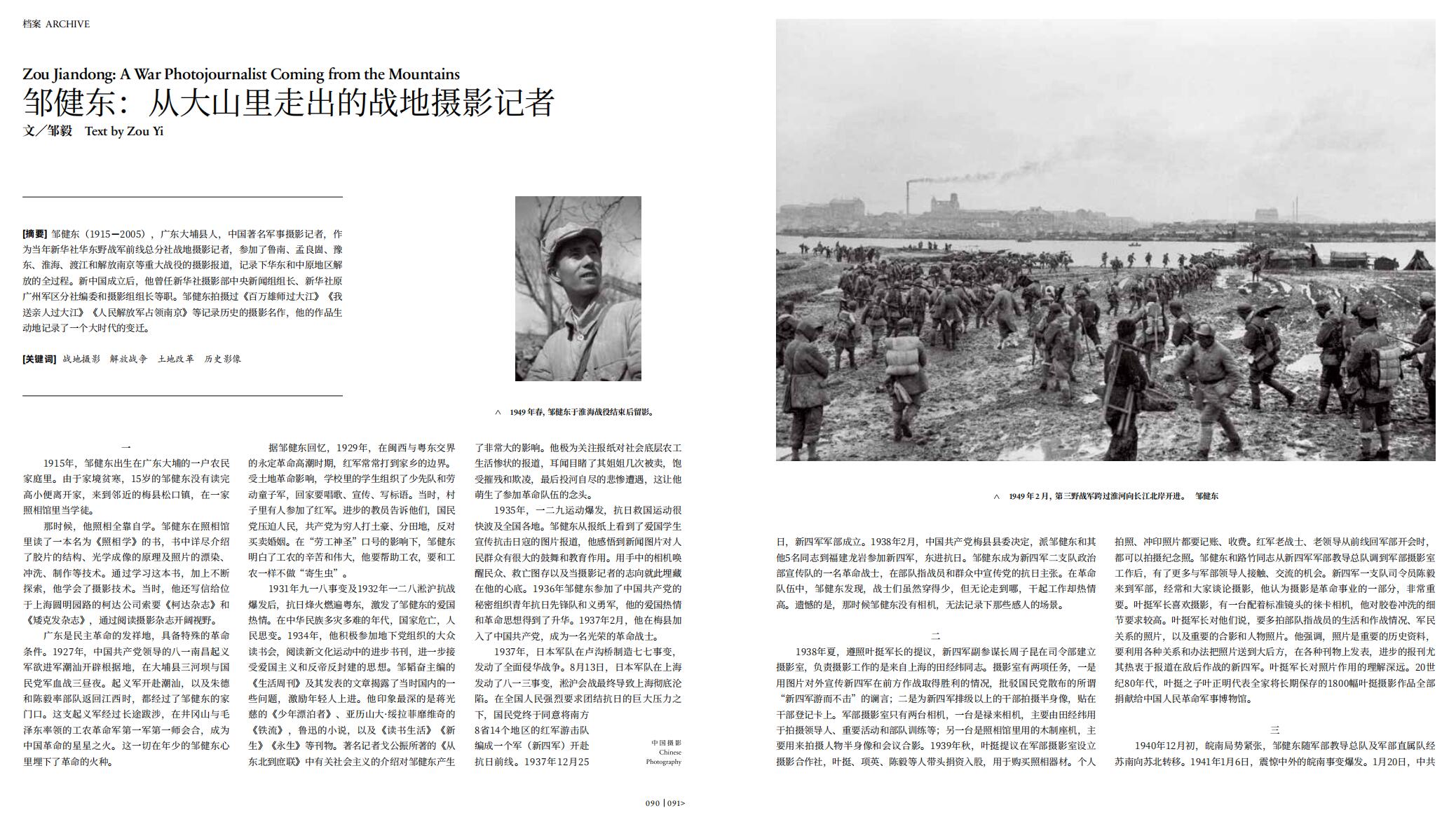 QQ截图20240830124110.jpg