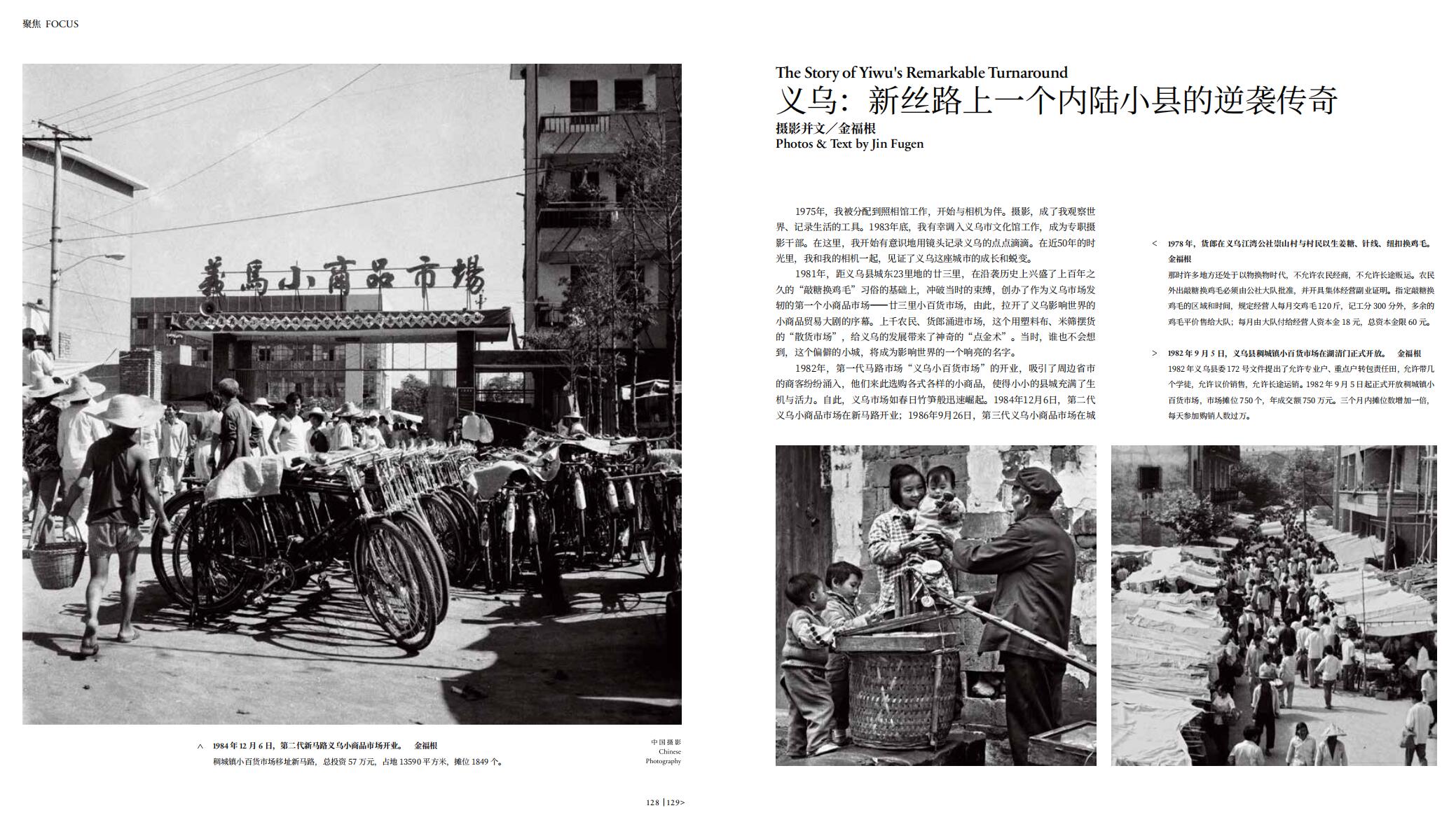 QQ截图20240830124206.jpg