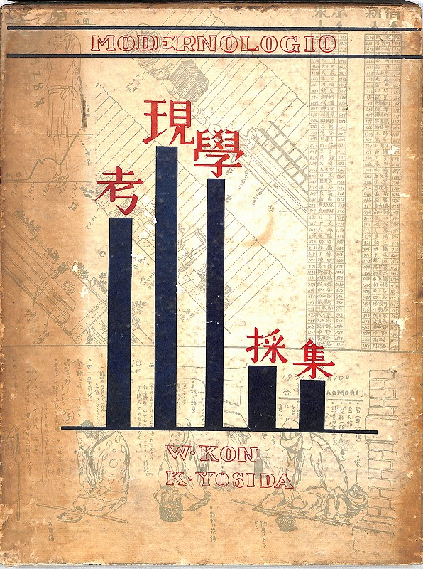 0421143448_607fb97879b95.jpg