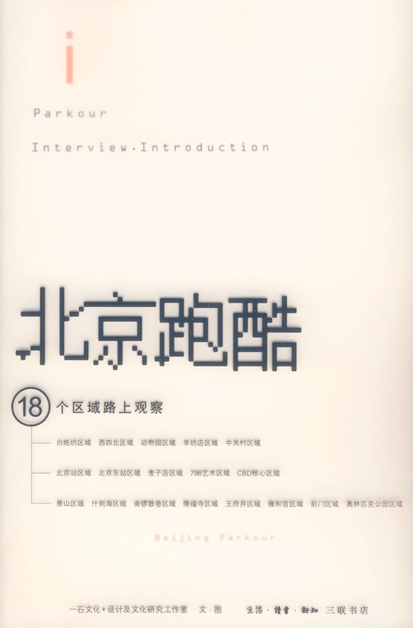 s4400808.jpg