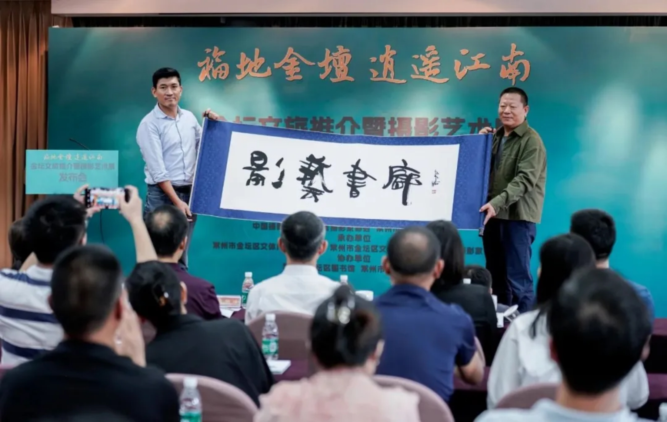 金秋九月2034 拷贝.jpg