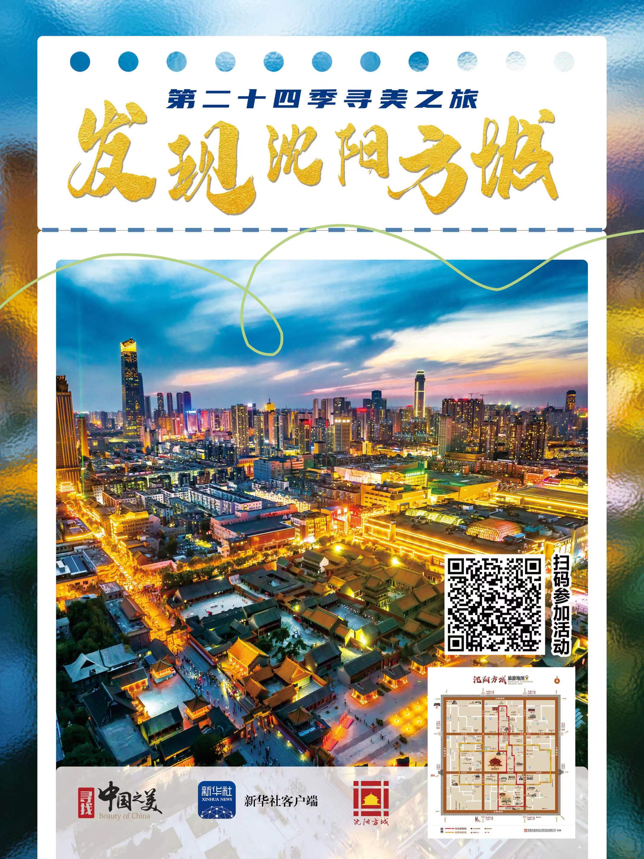海报.jpg
