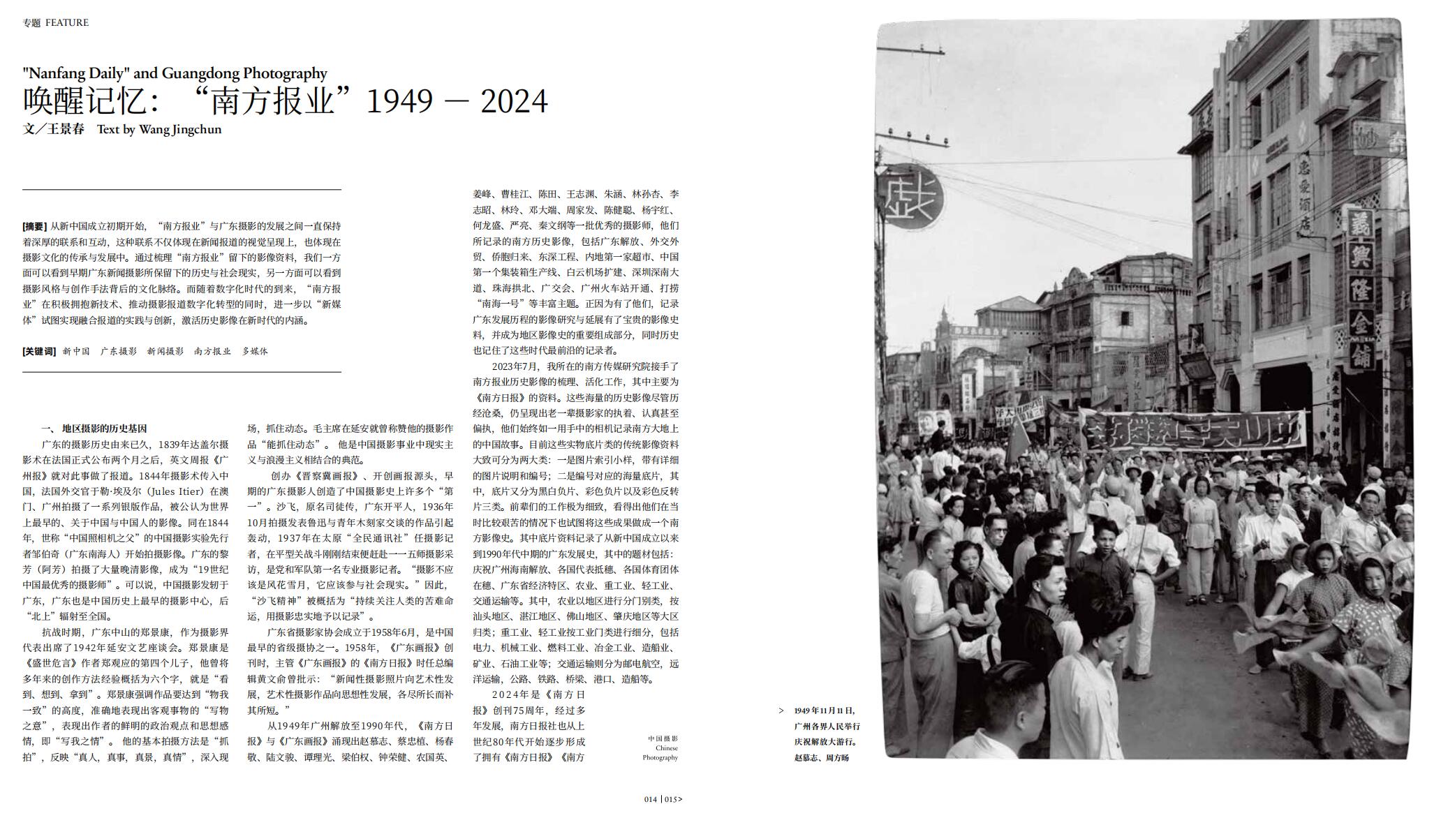 QQ截图20240929113034.jpg