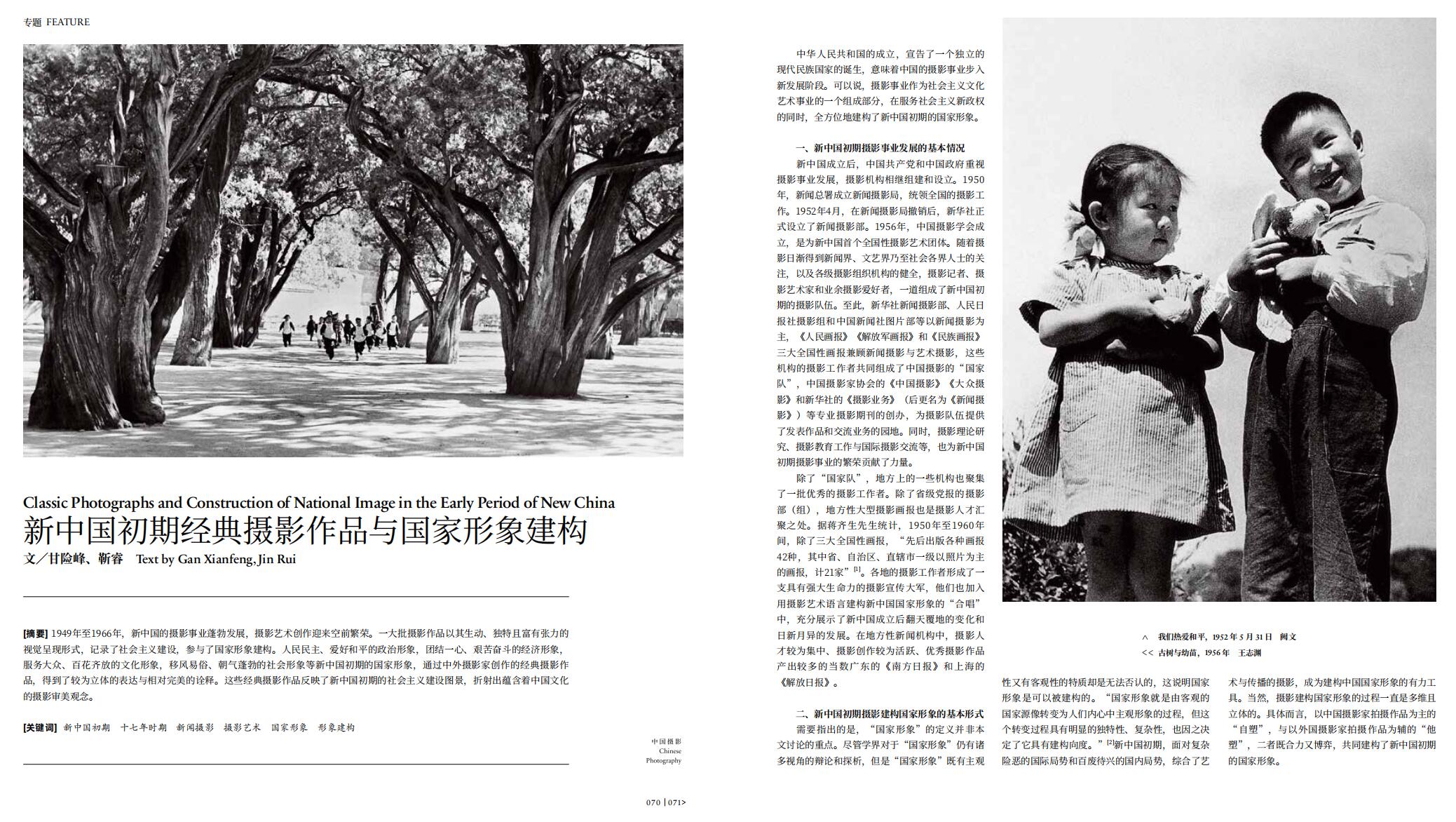 QQ截图20240929113243.jpg