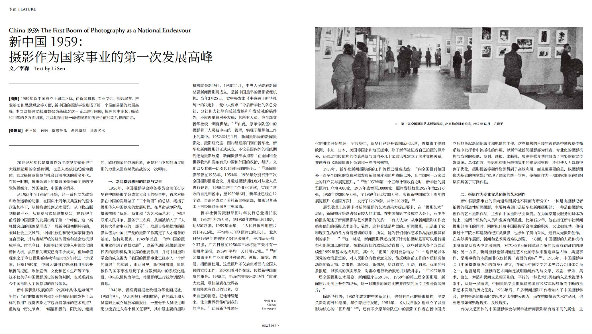 QQ截图20240929113258.jpg