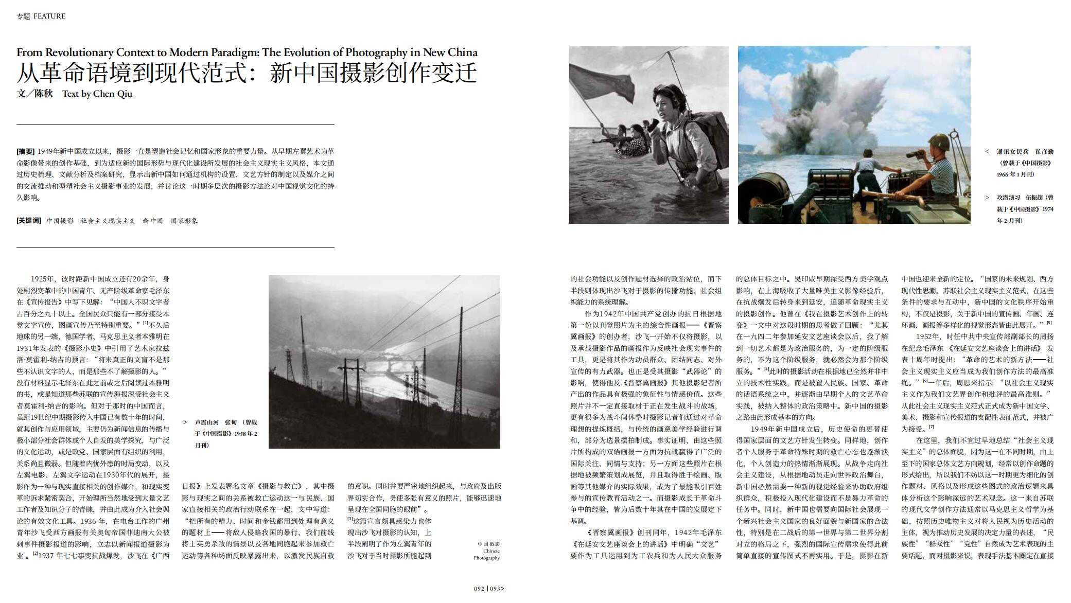 QQ截图20240929113323.jpg