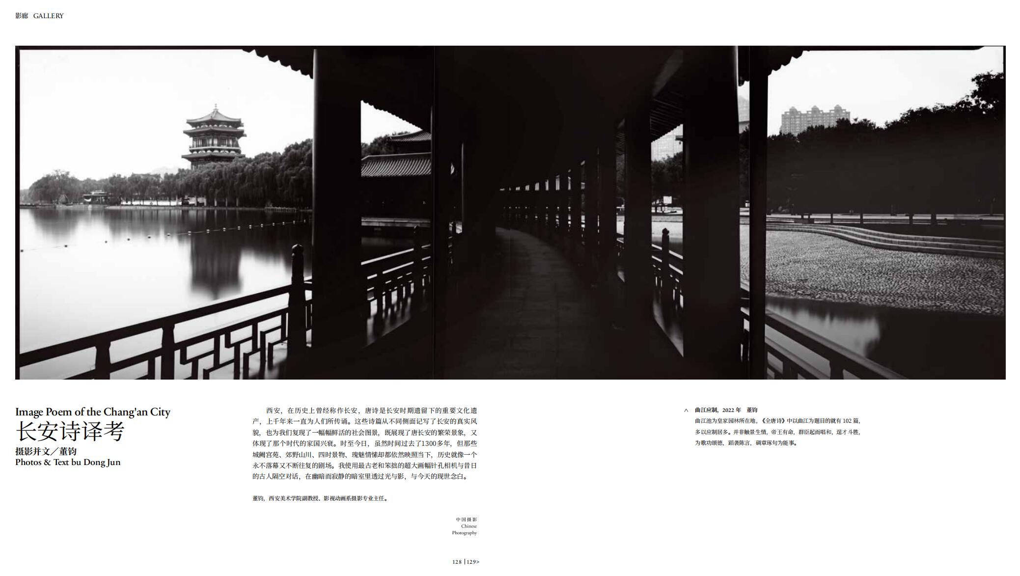 QQ截图20240929113603.jpg
