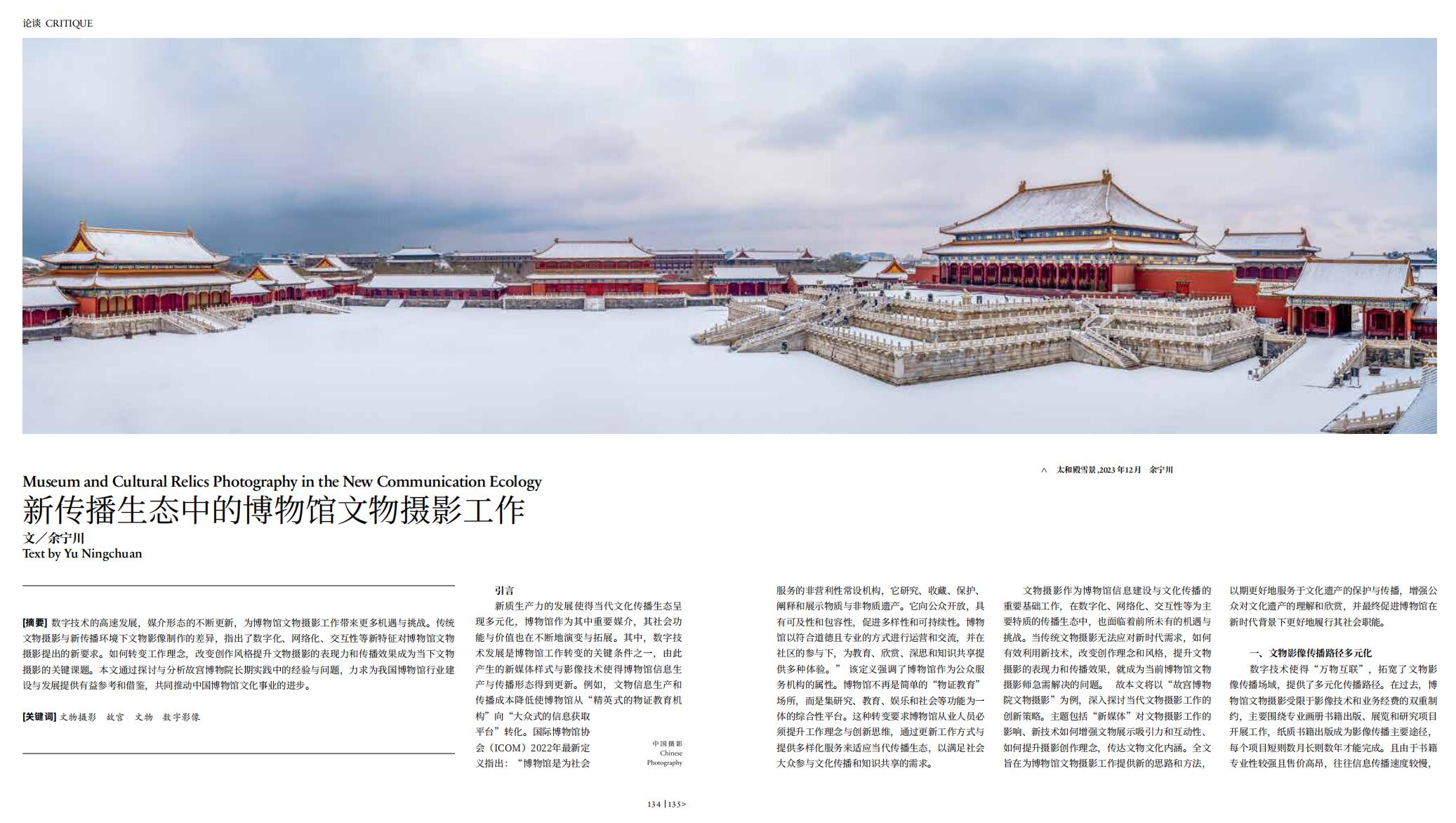 QQ截图20240929113844.jpg