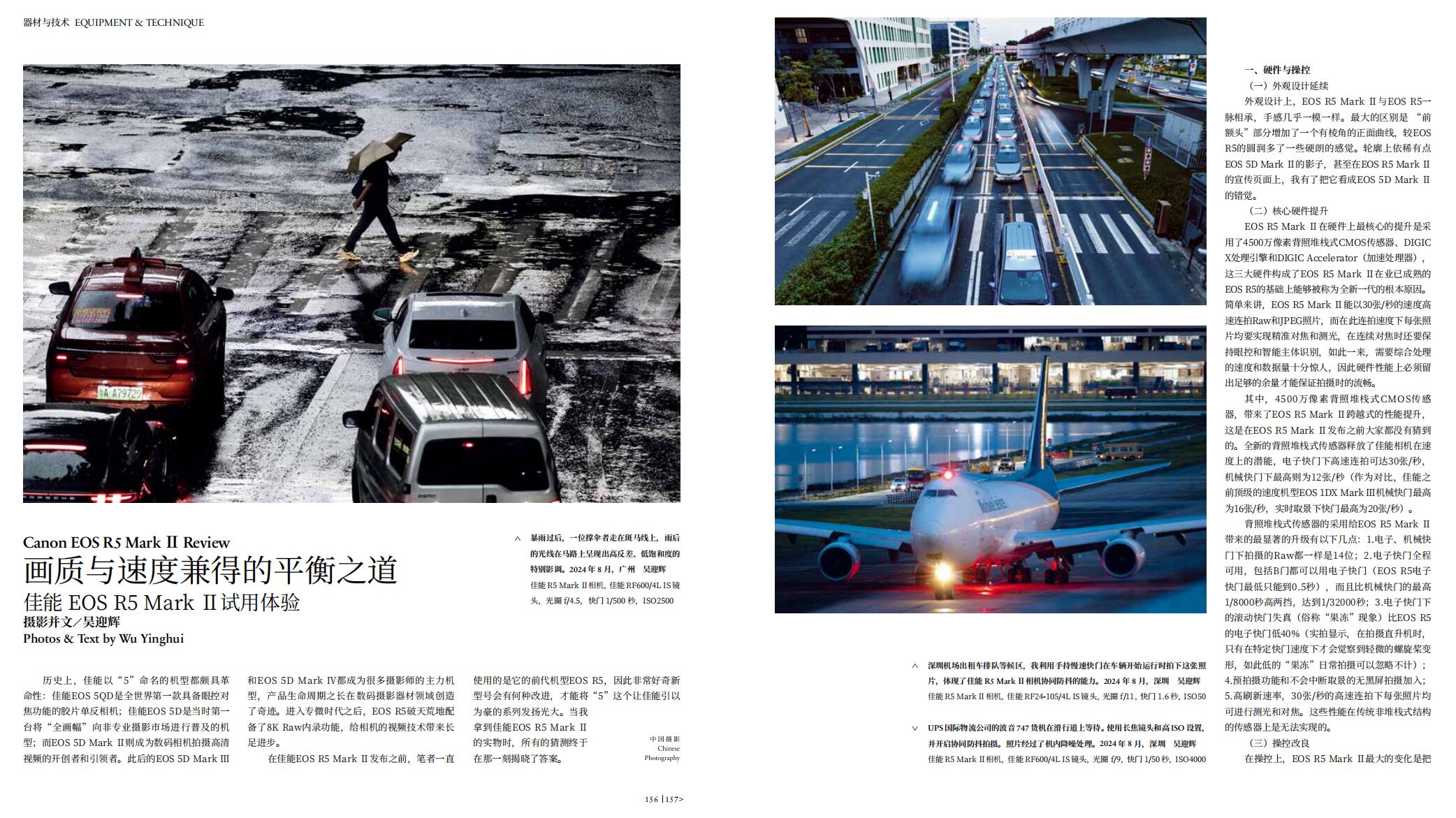 QQ截图20240929113919.jpg