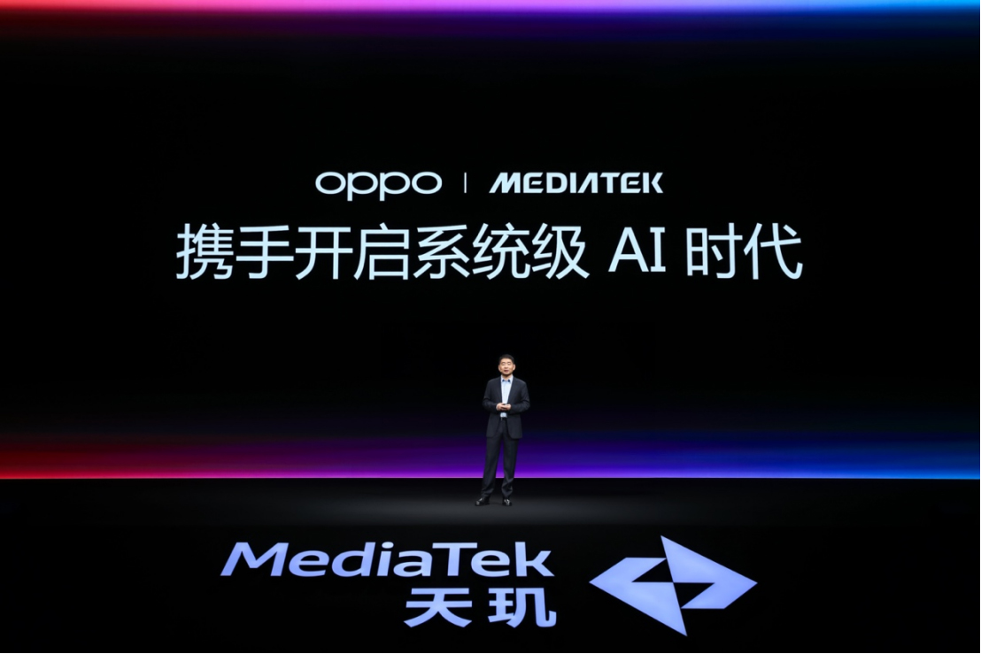 【新闻稿】首发潮汐引擎x天玑9400最强组合，Find X8系列发布会定档2384 拷贝.jpg