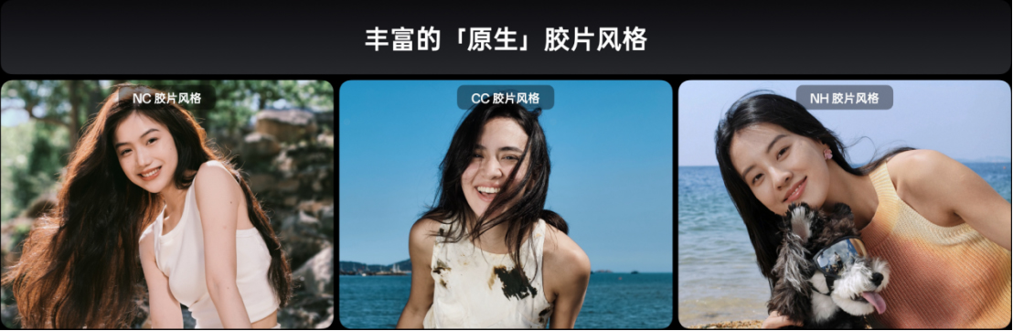 【产品新闻稿】氛围感抓拍神器，OPPO发布年度影像旗舰Find+X8系列1502 拷贝.jpg