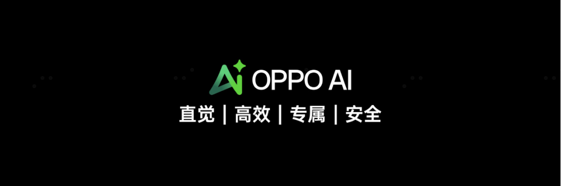 【产品新闻稿】氛围感抓拍神器，OPPO发布年度影像旗舰Find+X8系列2861 拷贝.jpg