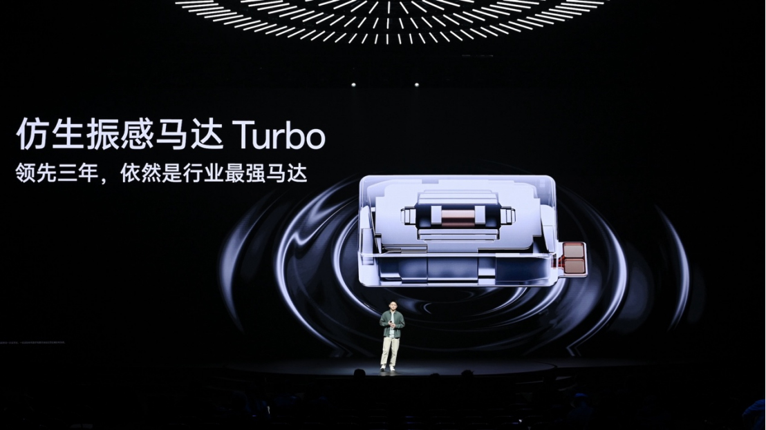 样样超Pro，新十年旗舰大作一加13售价 4499 元起2730 拷贝.jpg