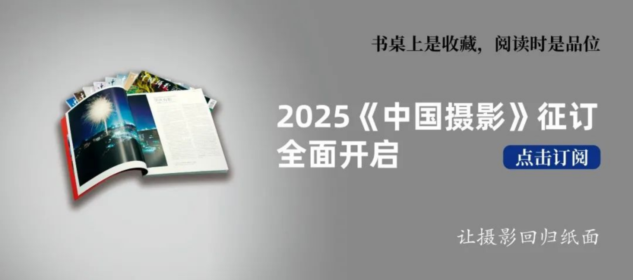 文字文稿12766 拷贝.jpg