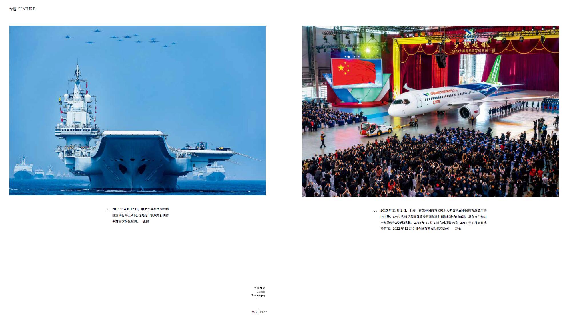 QQ截图20241031140630.jpg
