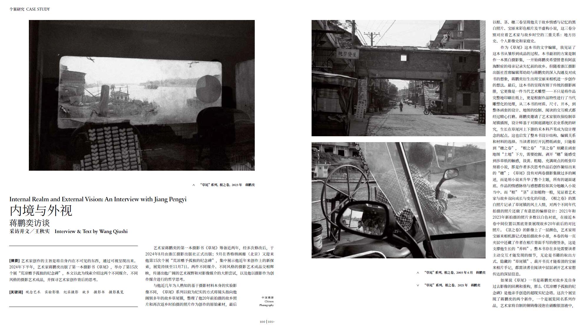 QQ截图20241031140839.jpg