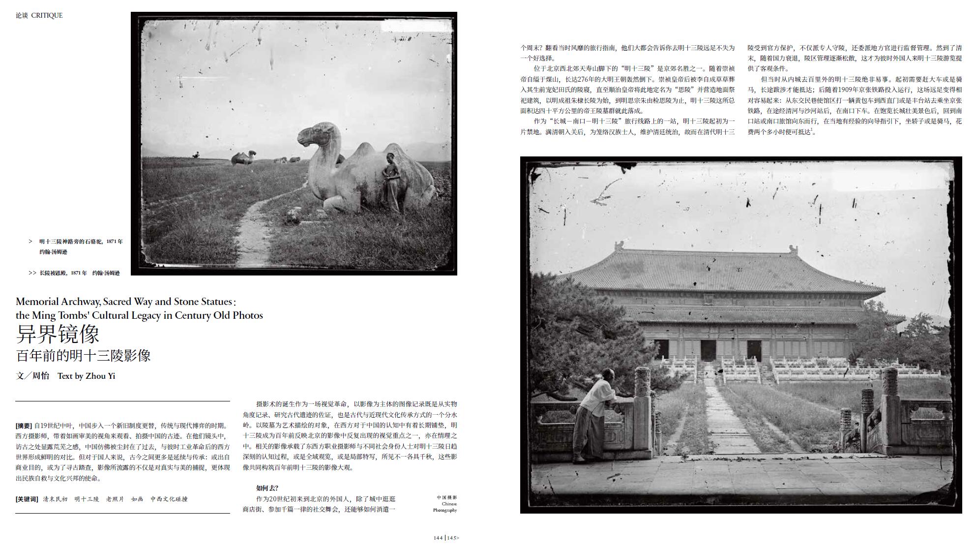 QQ截图20241031140942.jpg