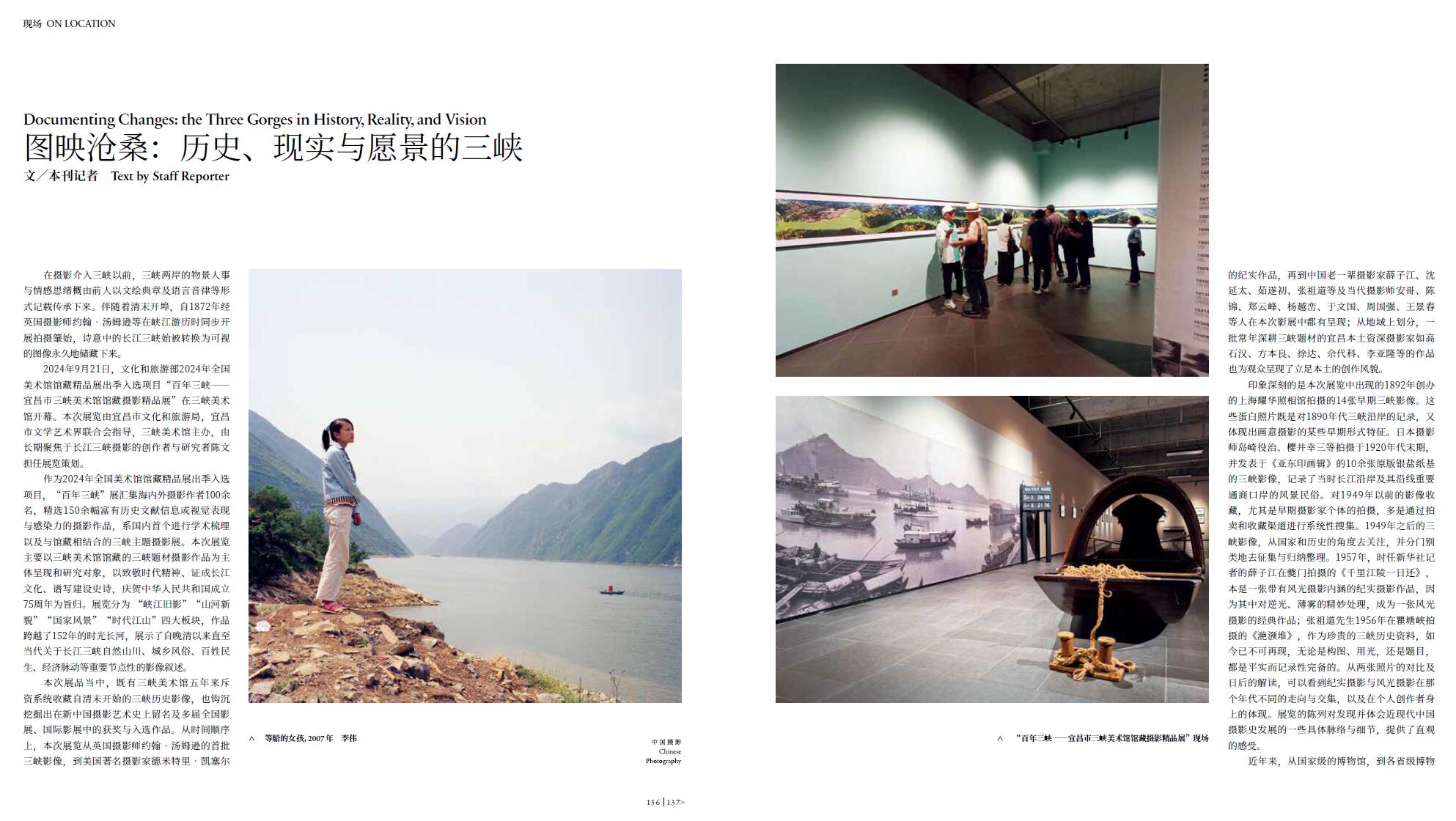 QQ截图20241031140924.jpg